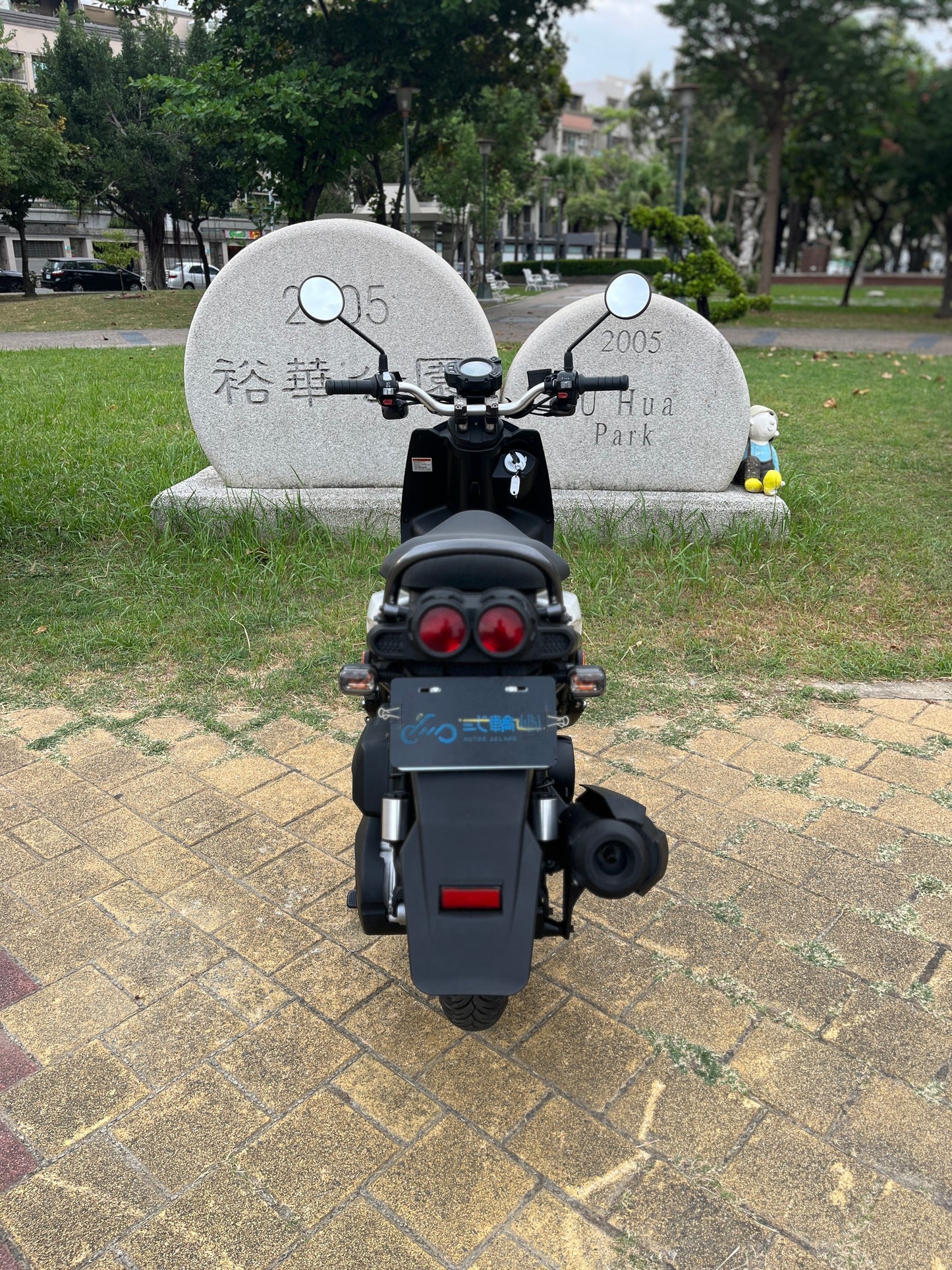 |台南店| 2014 山葉 YAMAHA BWS'X 125 #889 - 圖片 7