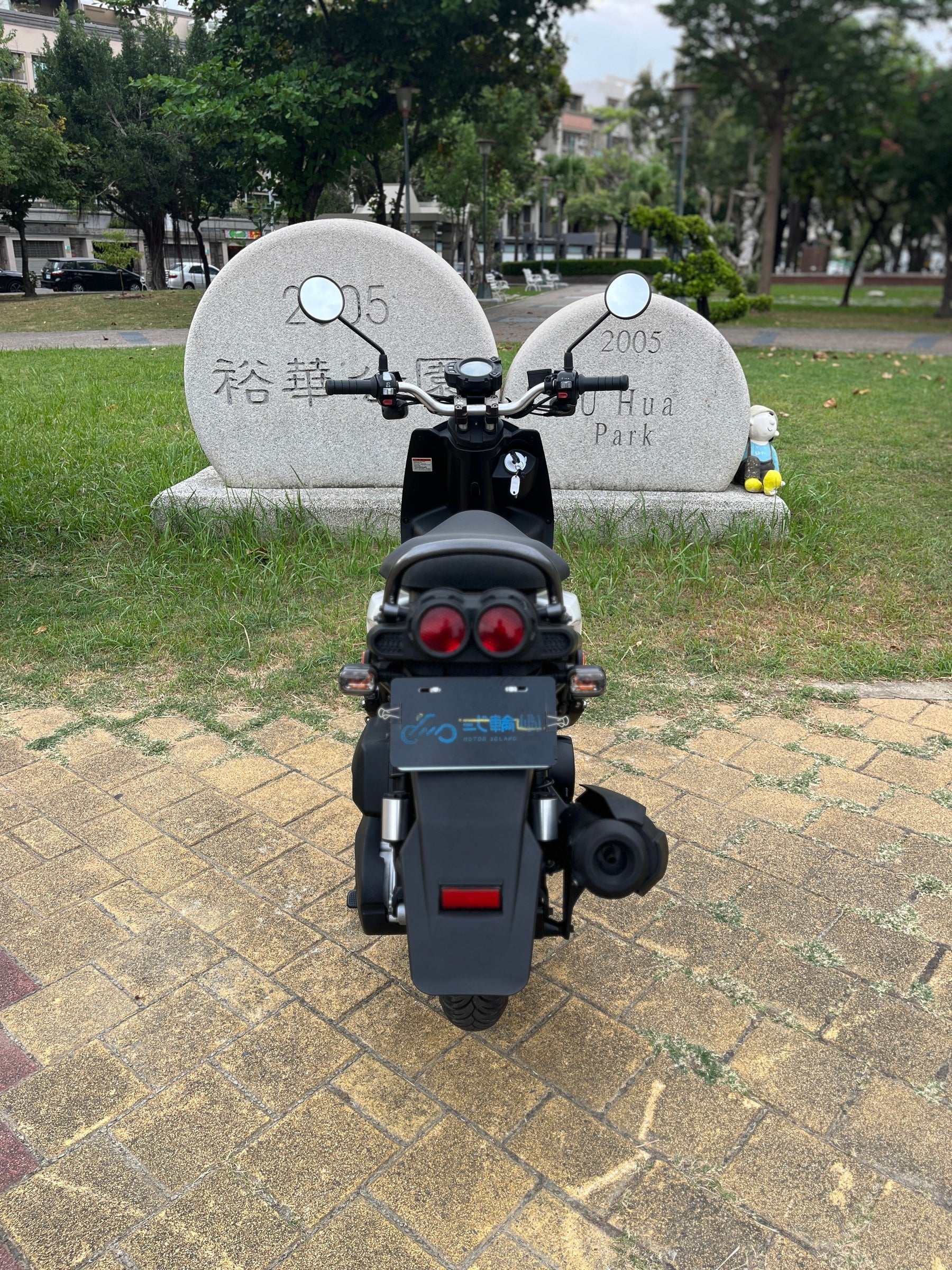 |台南店| 2014 山葉 YAMAHA BWS'X 125 #889 - 圖片 7