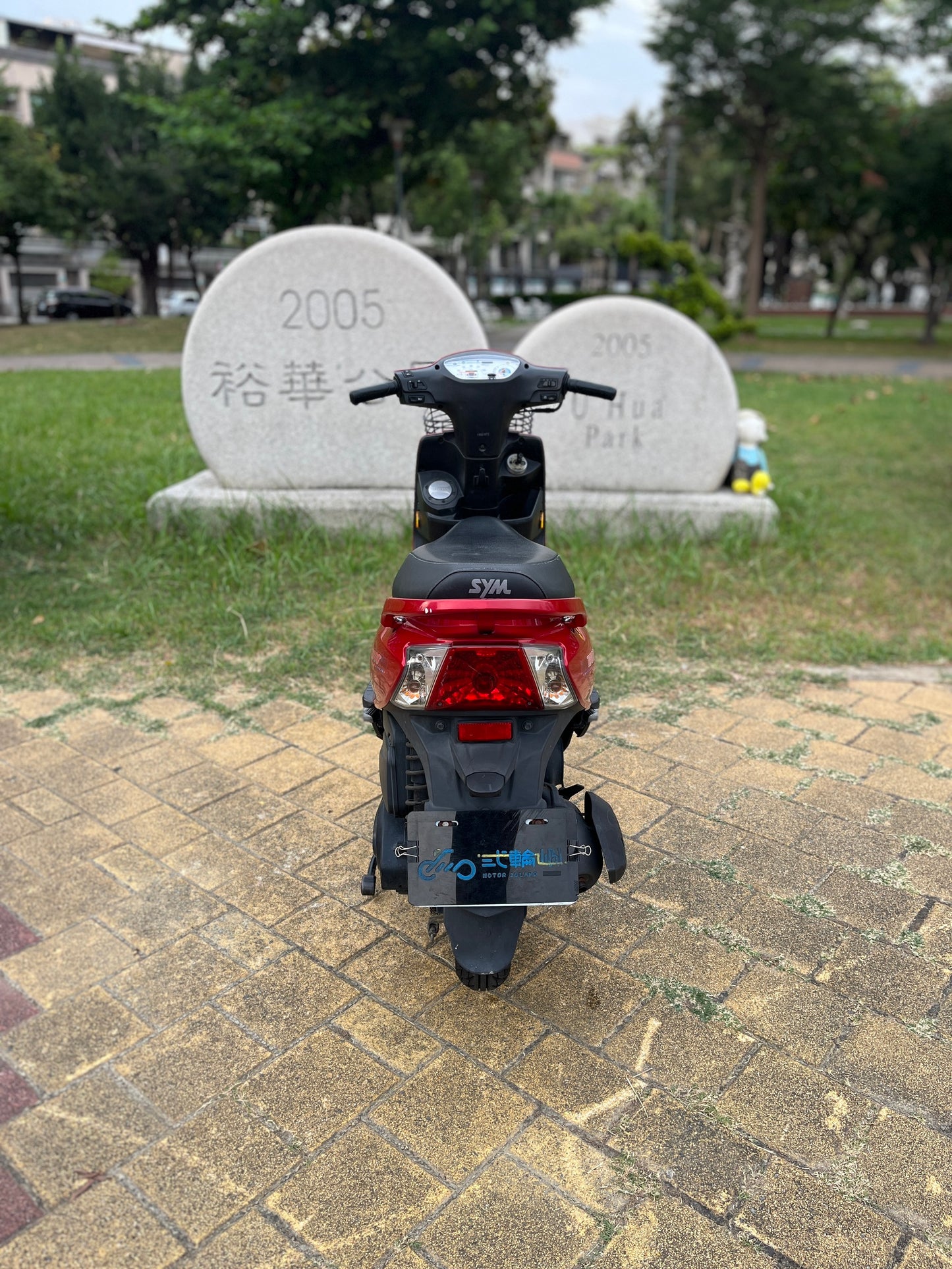 |台南店| 2016 三陽 SYM WOO100 #8018 - 圖片 7