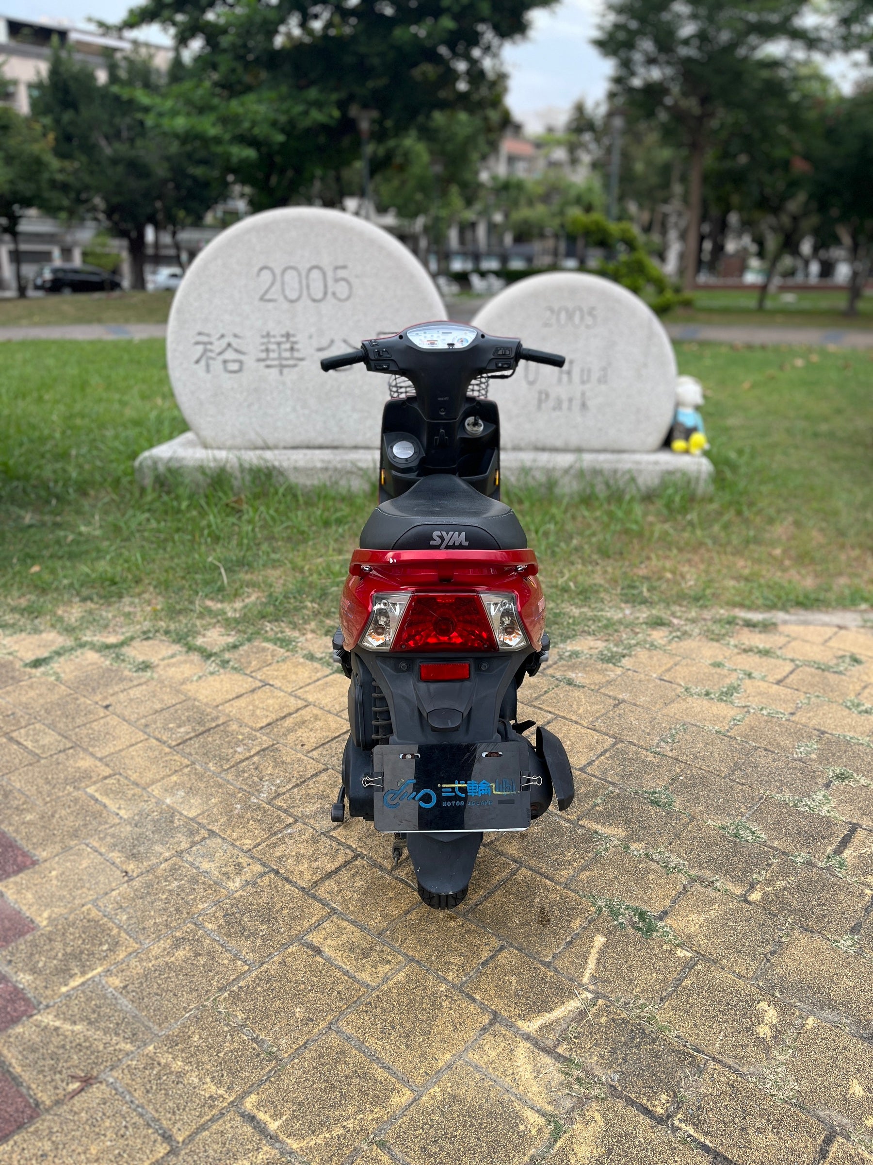 |台南店| 2016 三陽 SYM WOO100 #8018 - 圖片 7