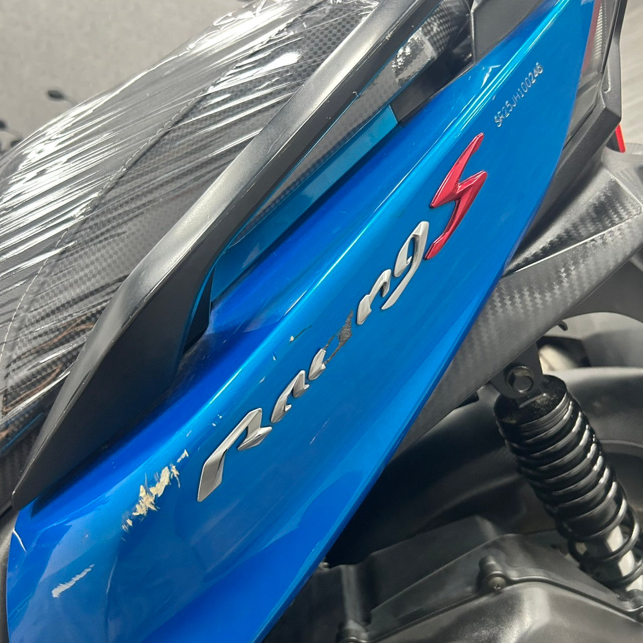 |高雄店| 2020 光陽 雷霆S 125 (ABS) #0959 - 圖片 17