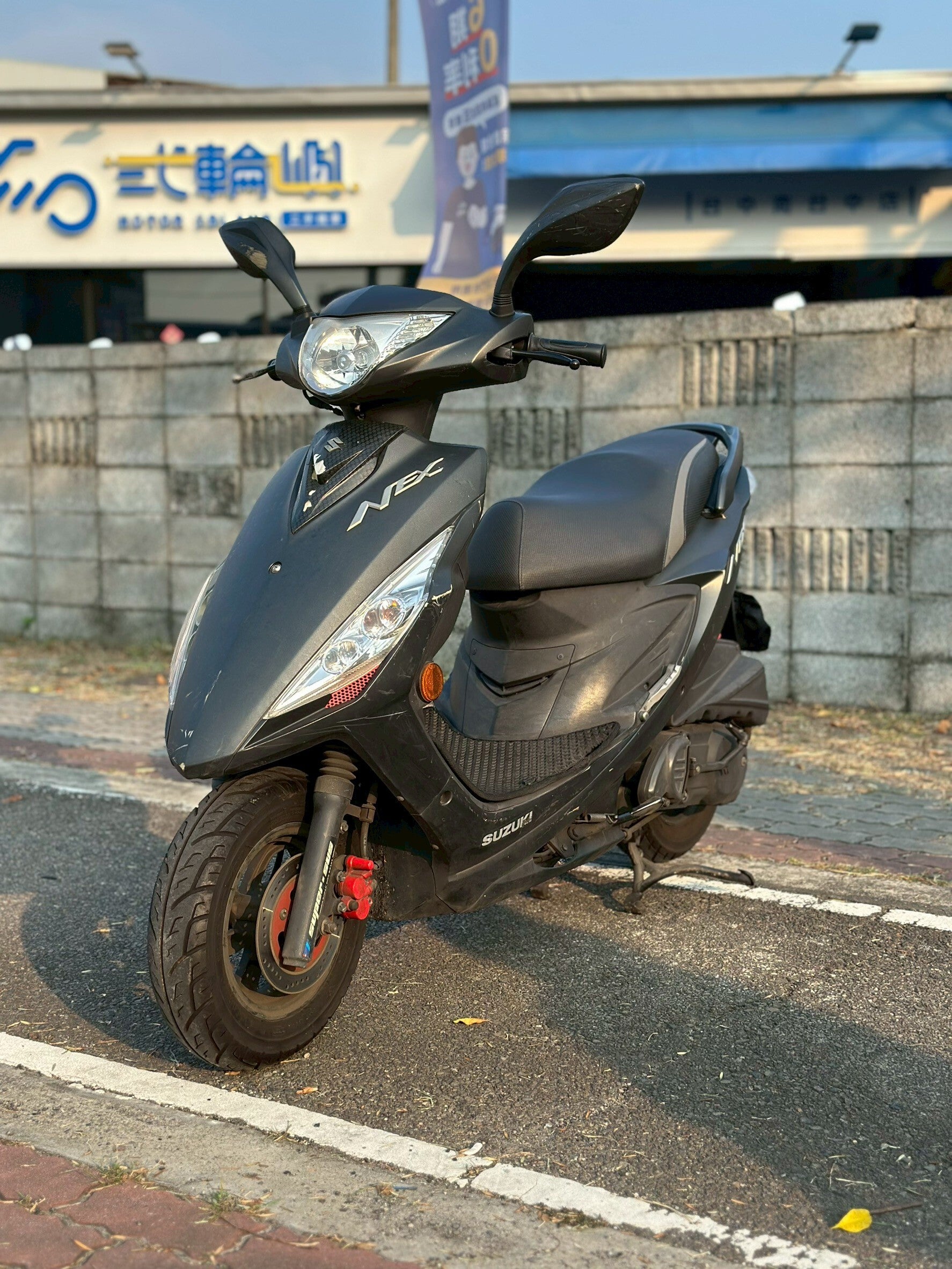 |南台中店| 2016 台鈴 NEX 125 #9220