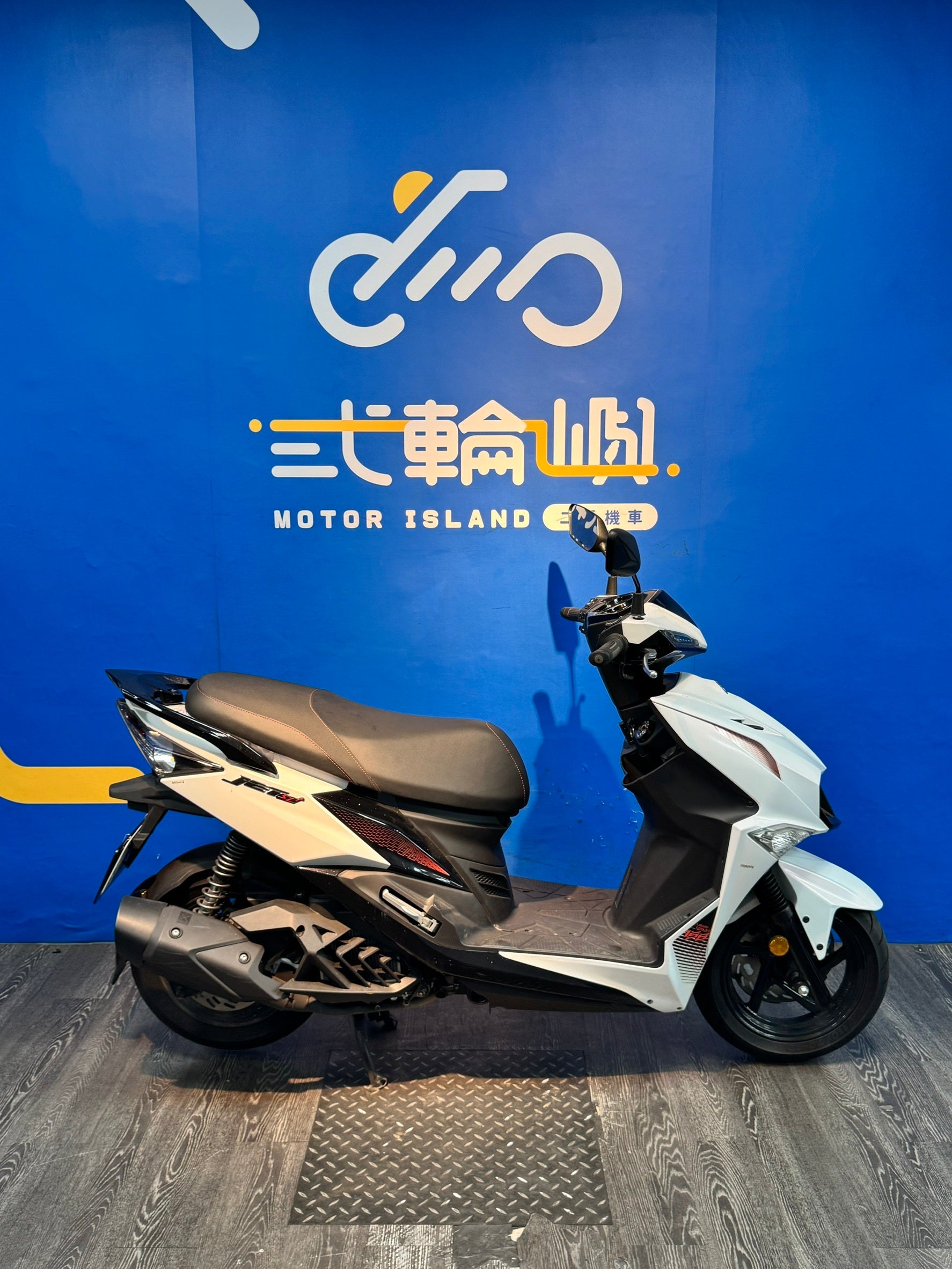 |新竹店| 2025 三陽 JET SL+ 158 TCS #1889 - 圖片 4