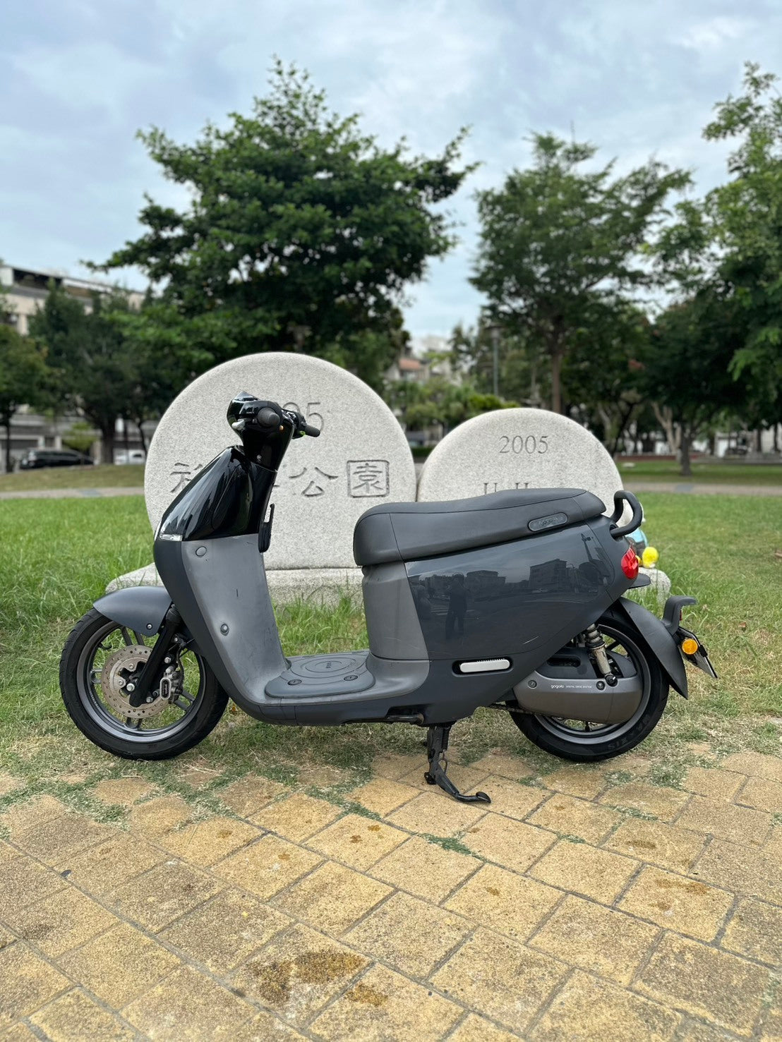 |台南店| 2019 睿能 2 PLUS (鏈條) #5535 - 圖片 3