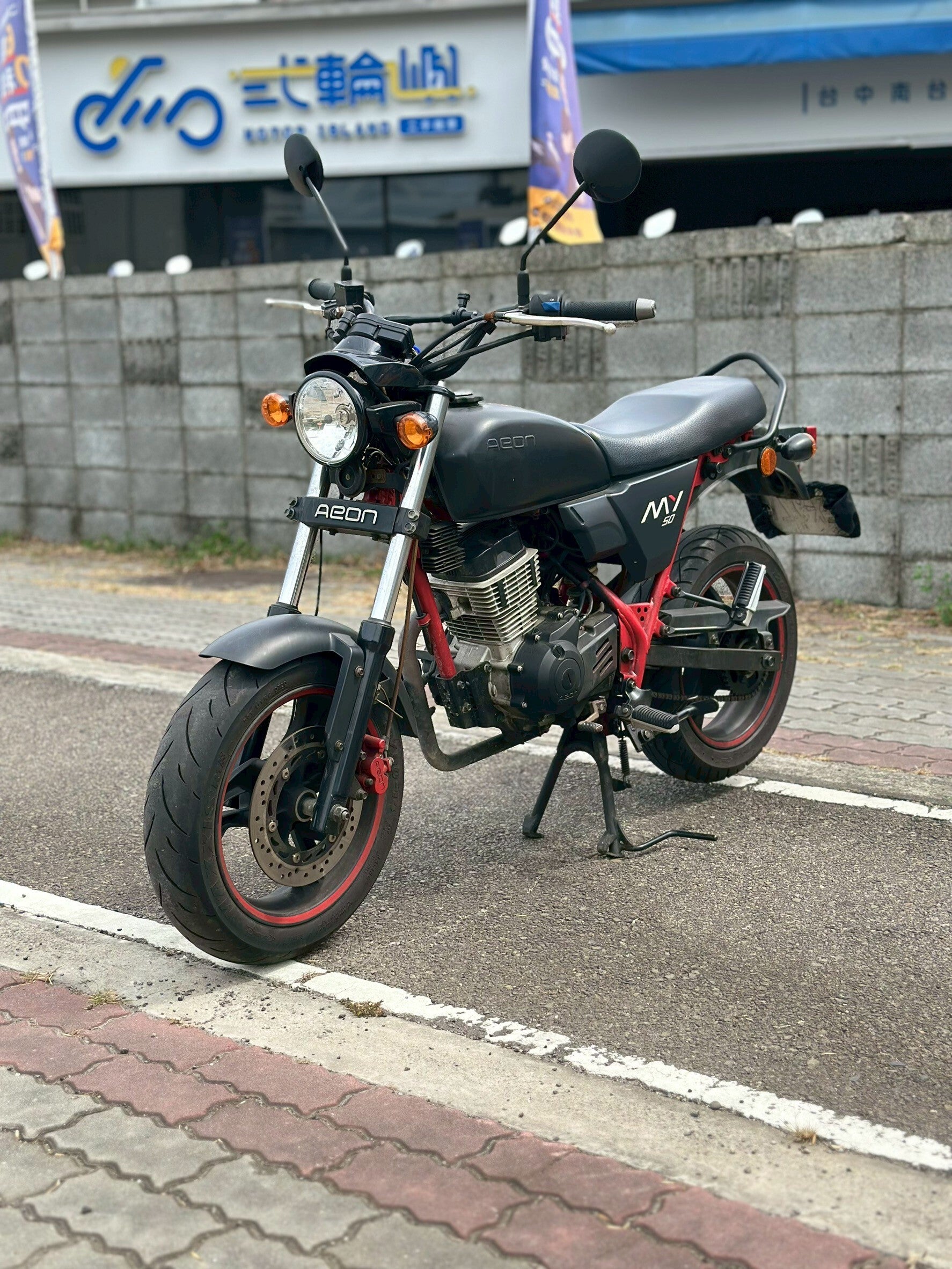 |南台中店| 2017 宏佳騰 MY 150 #9211