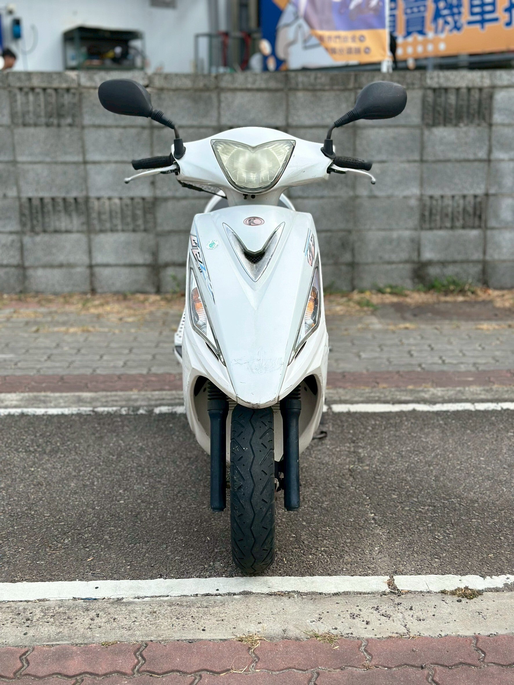 |南台中店| 2014 光陽 GP 125 鼓煞 #920 - 圖片 2