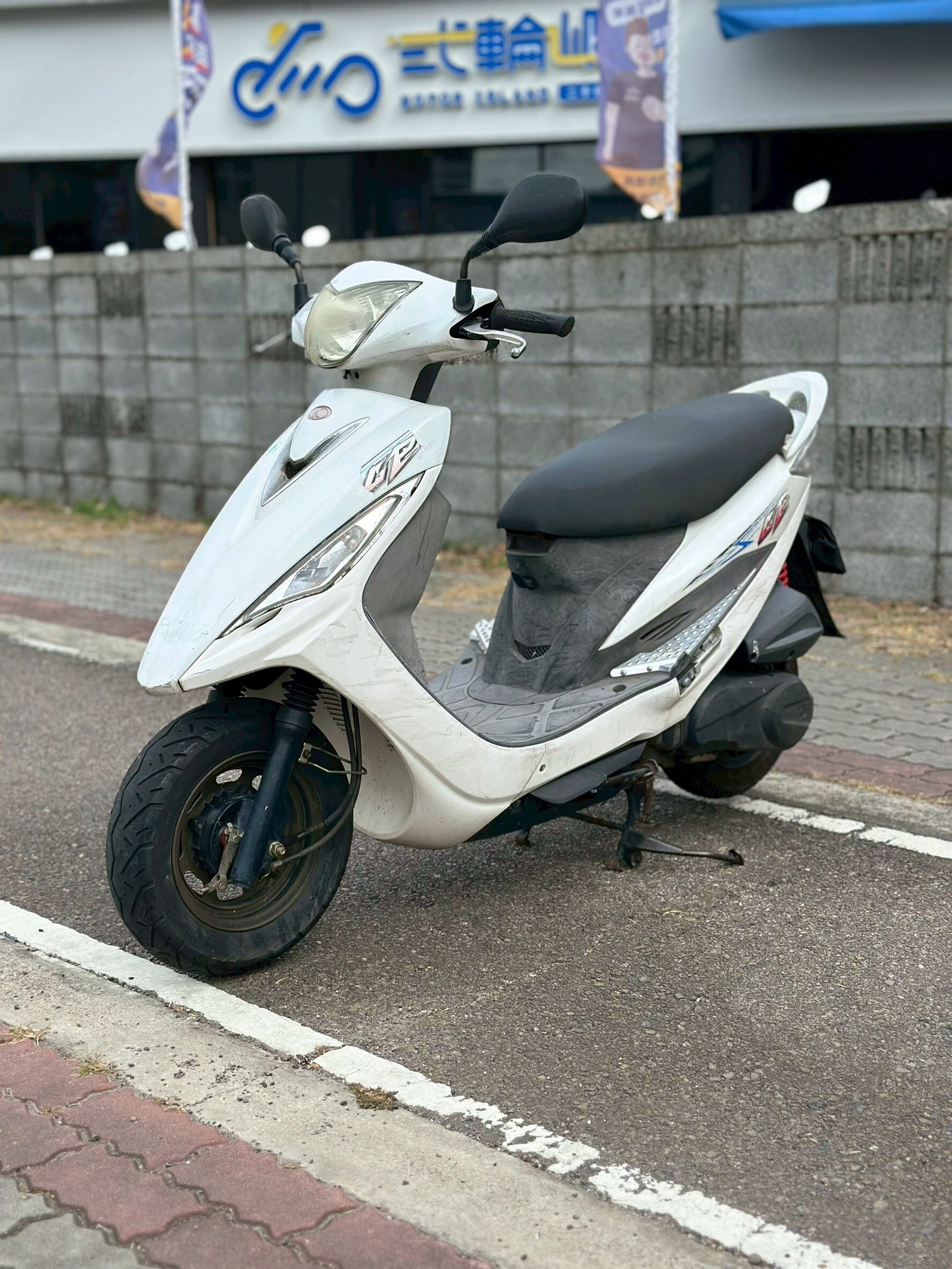 |南台中店| 2014 光陽 GP 125 鼓煞 #920
