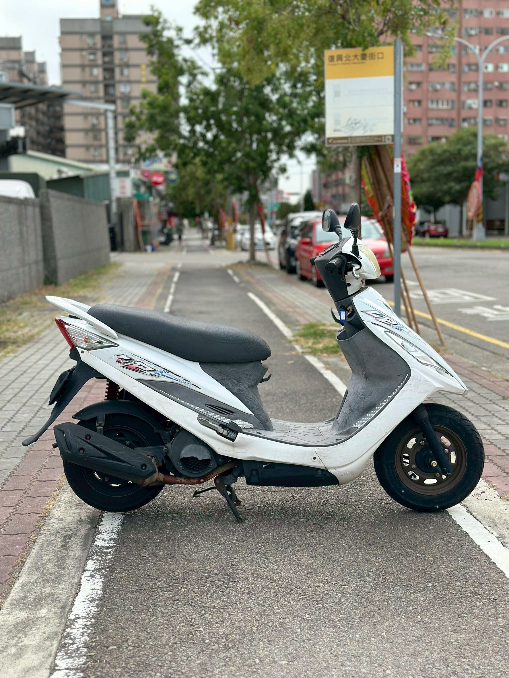 |南台中店| 2014 光陽 GP 125 鼓煞 #920 - 圖片 5