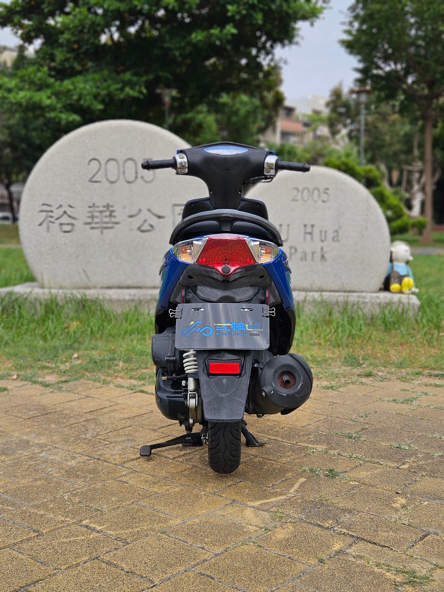 |台南店| 2016 山葉 JOG SWEET 115 #2295 - 圖片 5