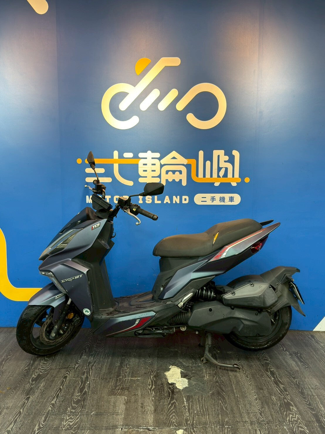 |桃園中壢店| 2021 三陽 DRG 158 TCS 7期 (ABS+TCS) #2831 - 圖片 3