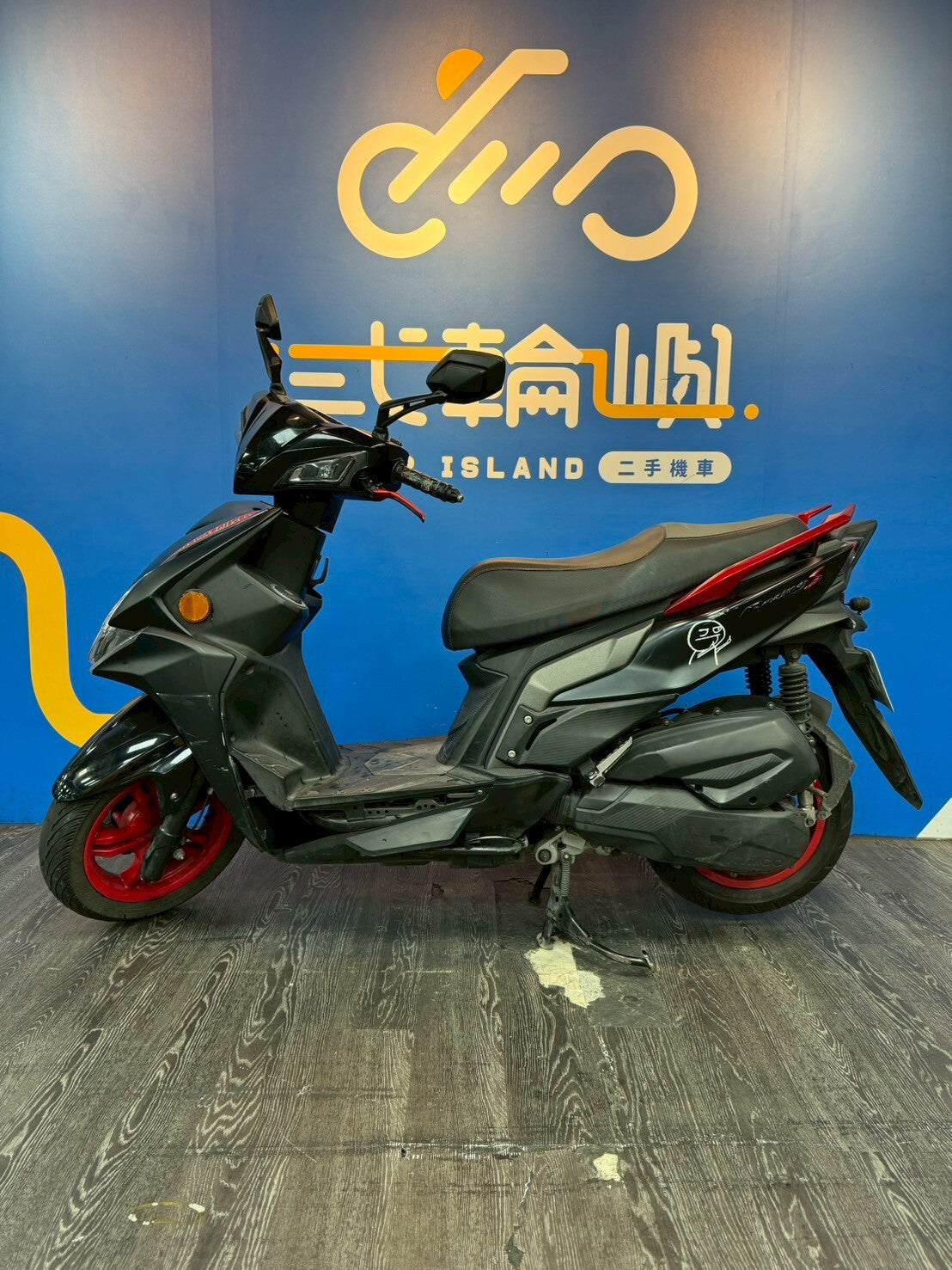 |桃園中壢店| 2023 光陽 雷霆S 125 #2551 - 圖片 3