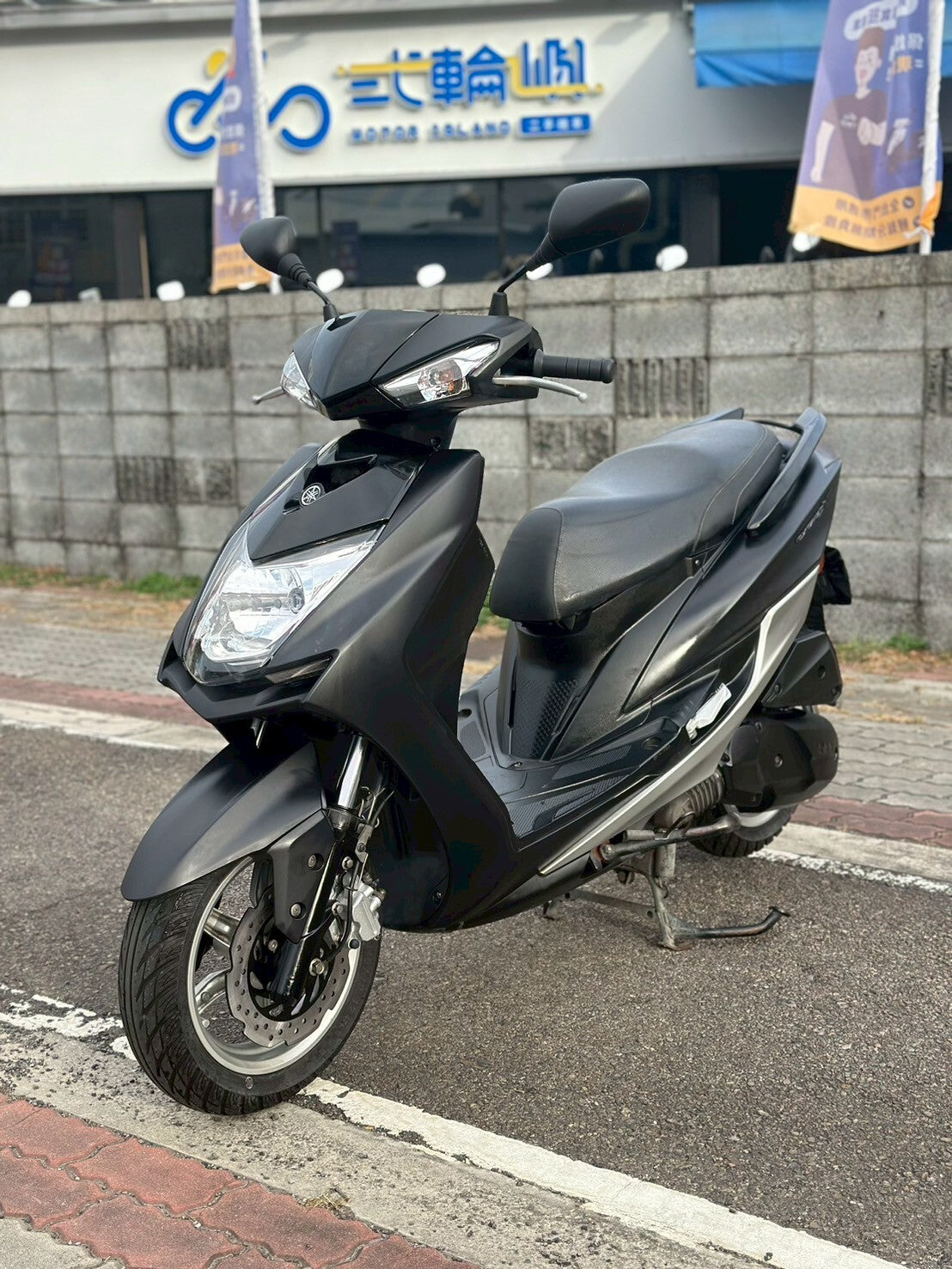 |南台中店| 2016 山葉 勁戰四代 125 #7313