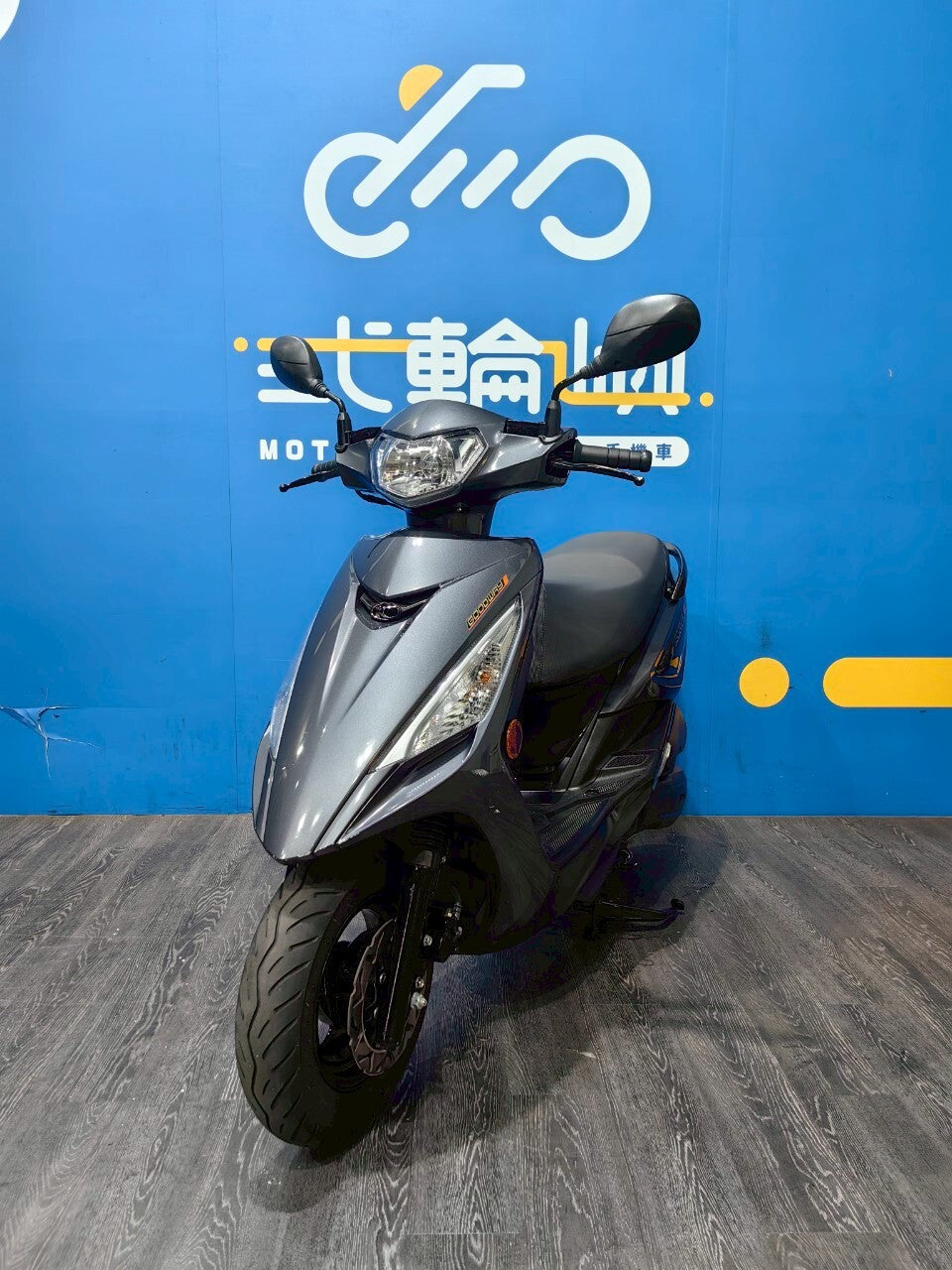 |台中旗艦店| 2023 光陽 大地名流 150 #6161