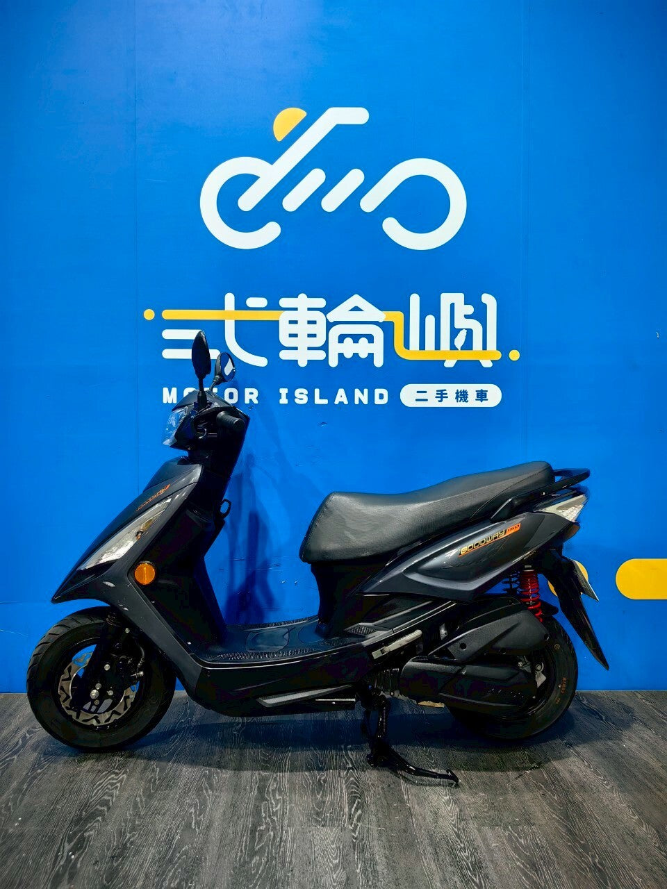 |台中旗艦店| 2023 光陽 大地名流 150 #6161 - 圖片 3