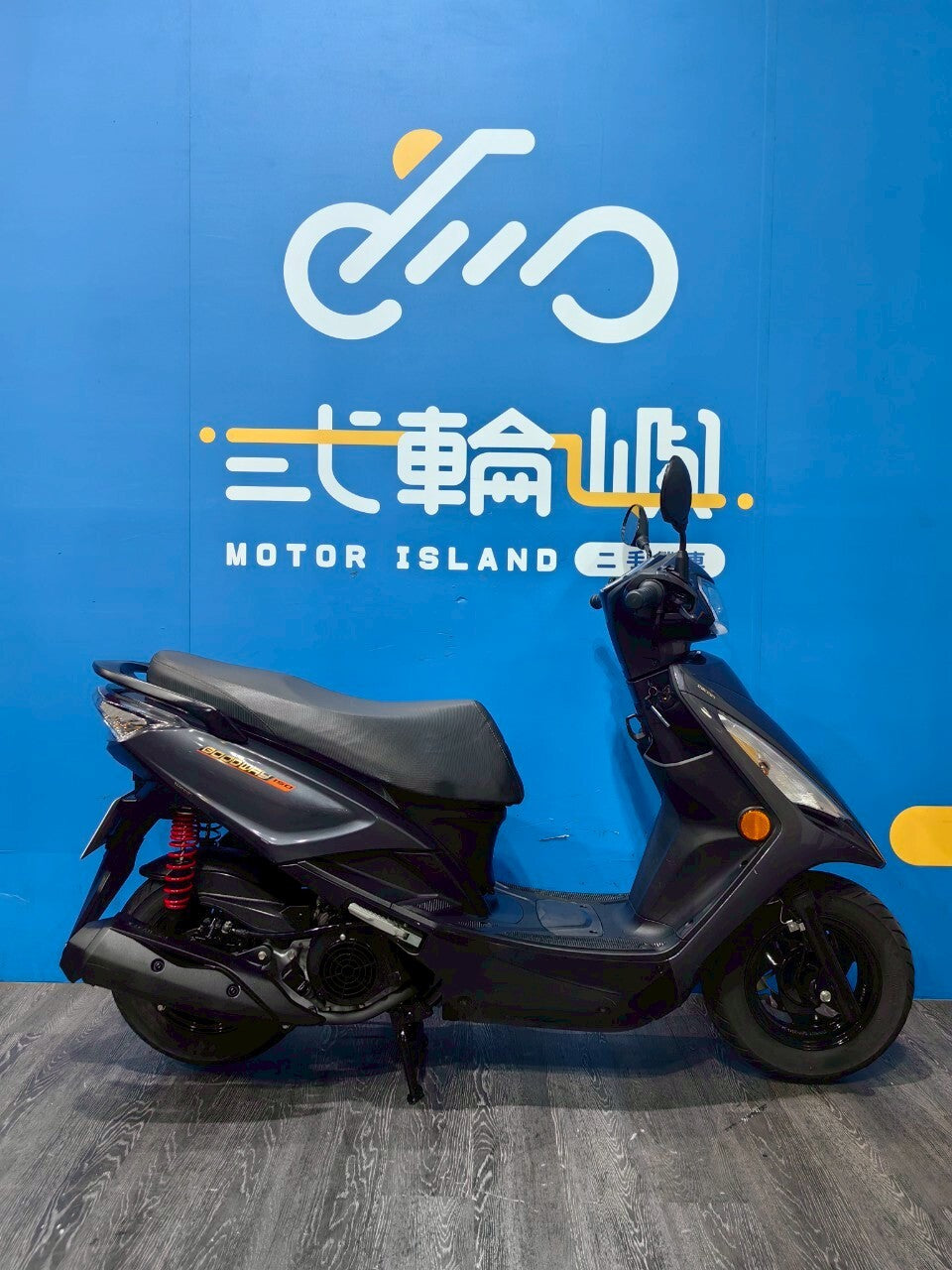 |台中旗艦店| 2023 光陽 大地名流 150 #6161 - 圖片 4