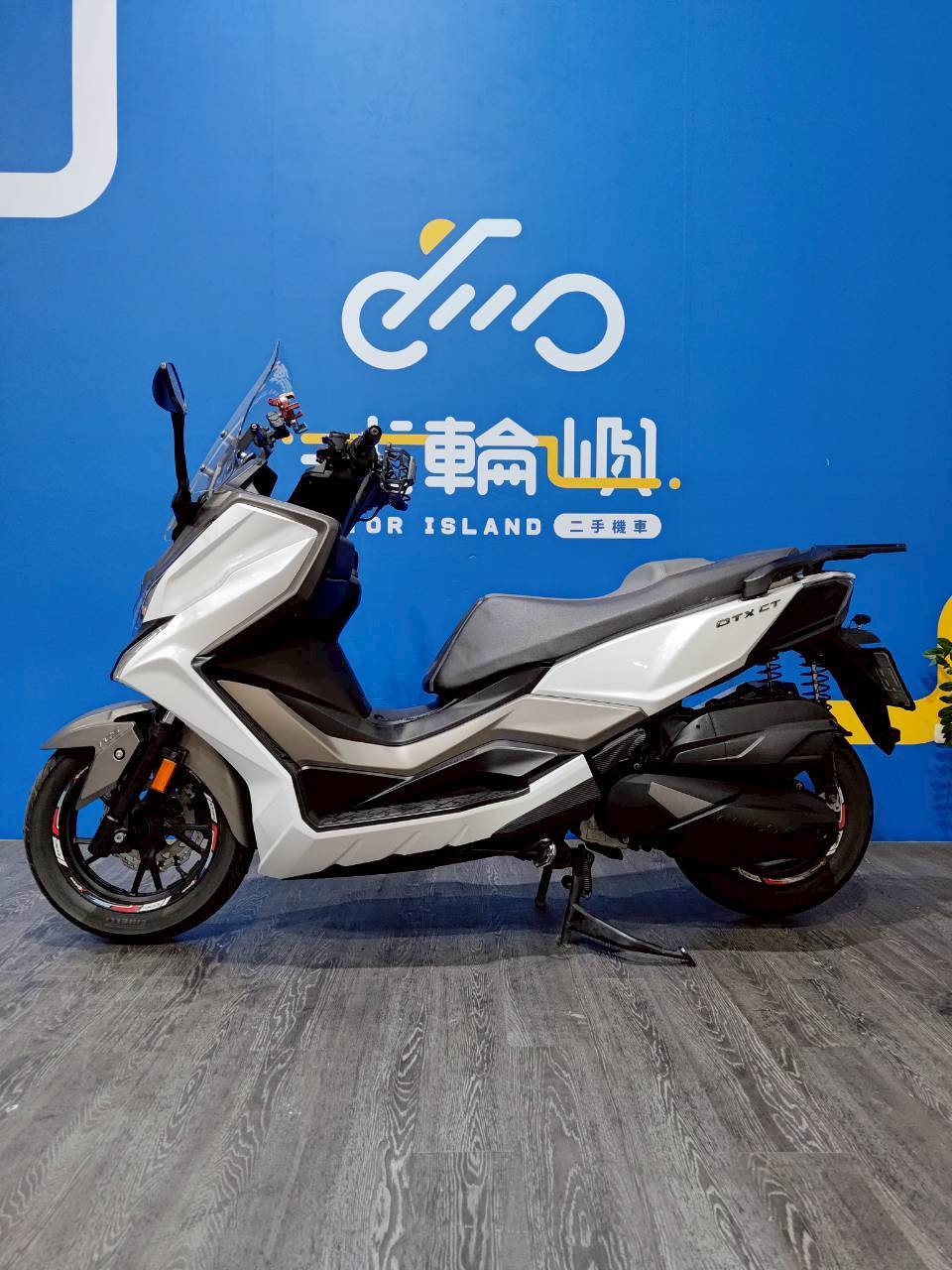 |台中旗艦店| 2023 光陽 DTX CT 320 #1880 - 圖片 3