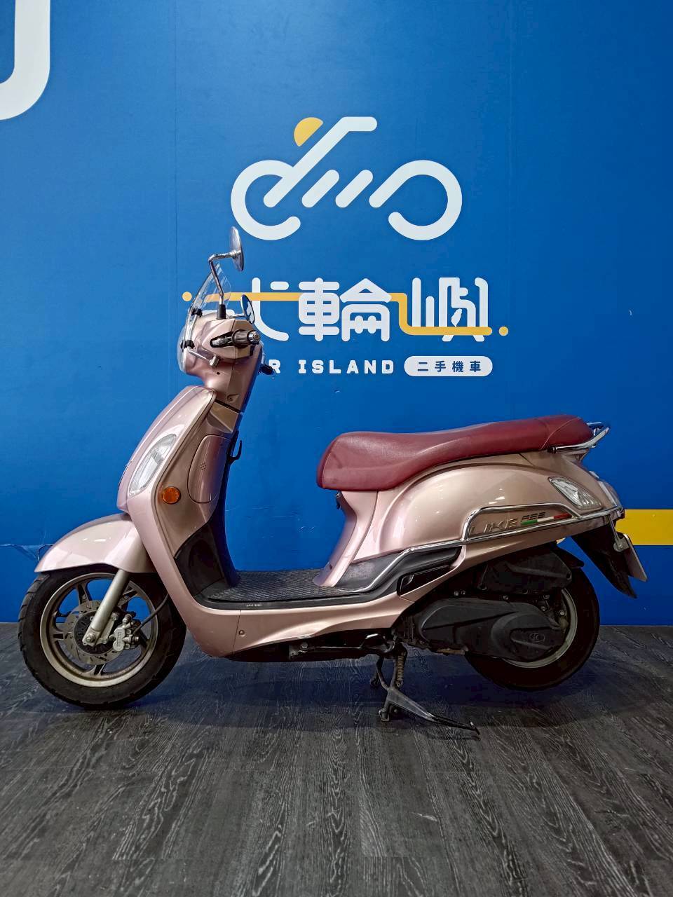 |台中旗艦店| 2020 光陽 LIKE 125 #0869 - 圖片 3