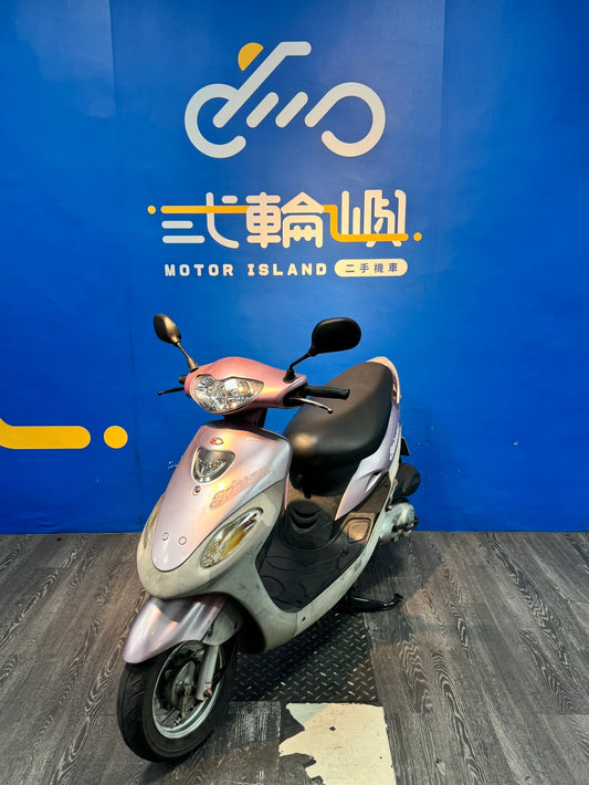 |新竹店| 2008 光陽 得意 100 #269