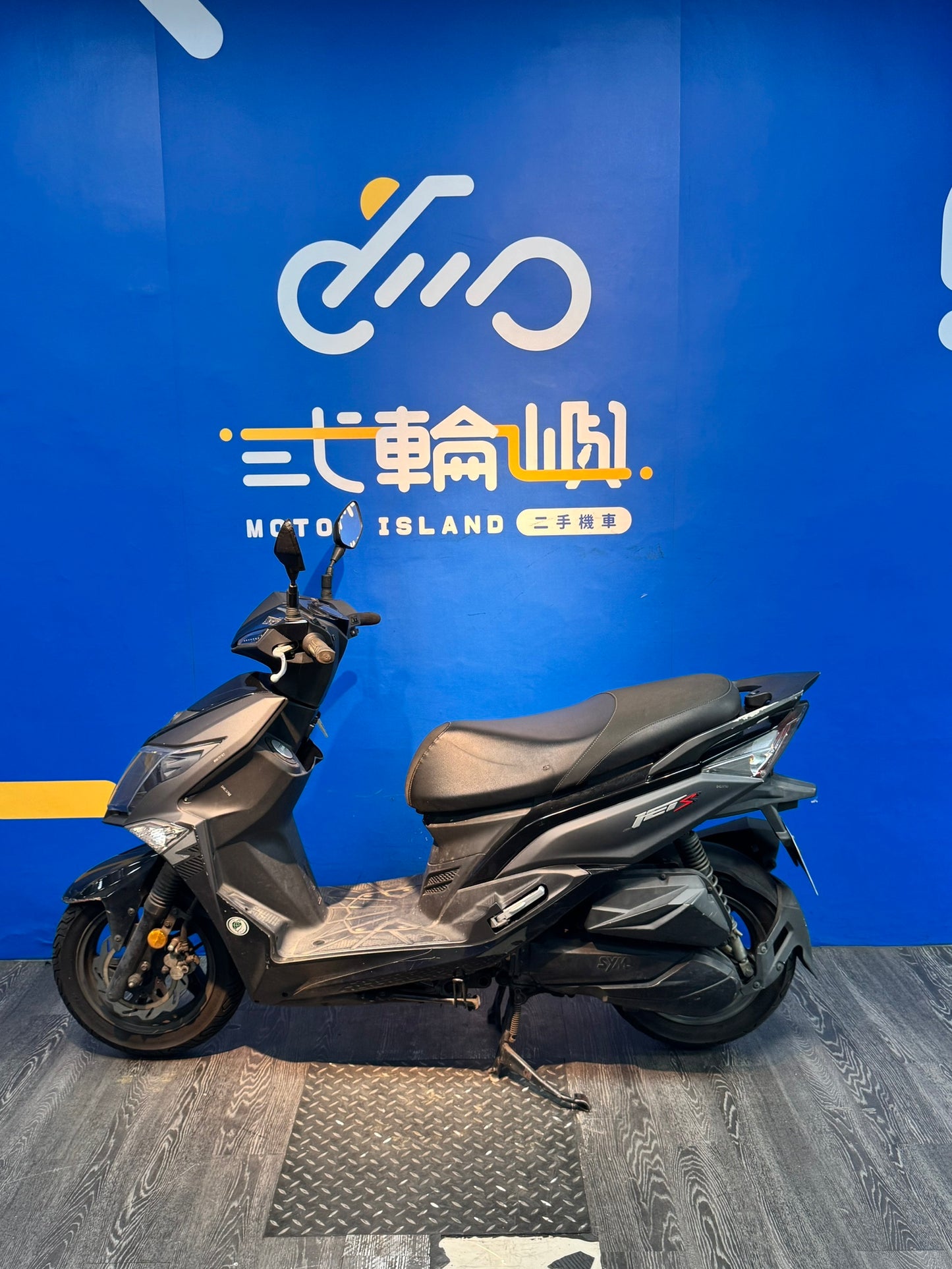 |新竹店| 2016 三陽 JETS 125 #2900 - 圖片 3