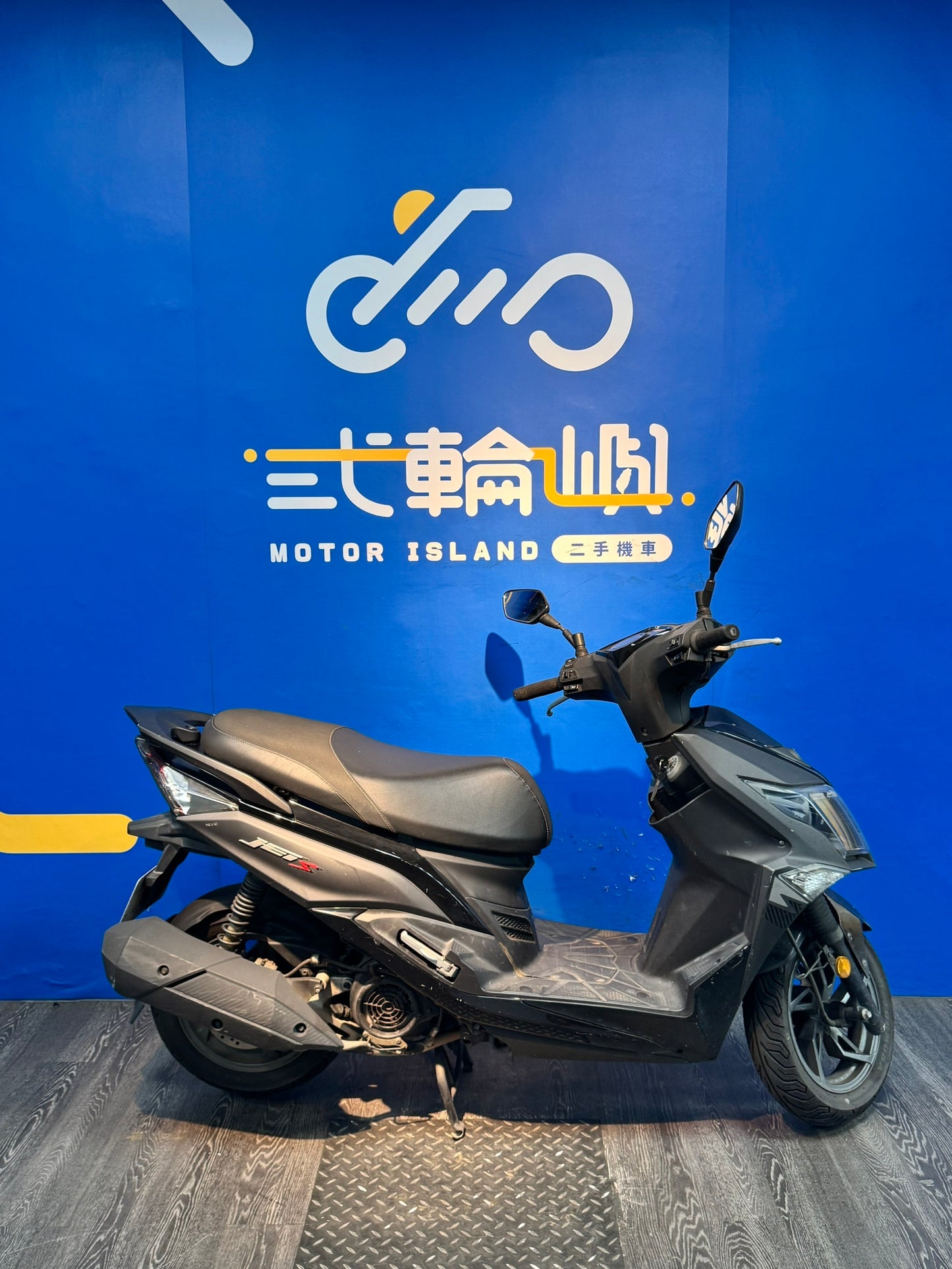 |新竹店| 2016 三陽 JETS 125 #2900 - 圖片 4