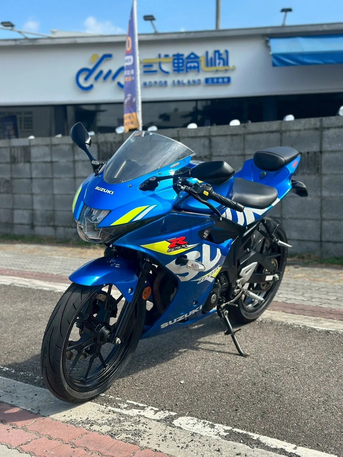|南台中店| 2019 台鈴 GSX-R 150 ABS 小阿魯 #0390