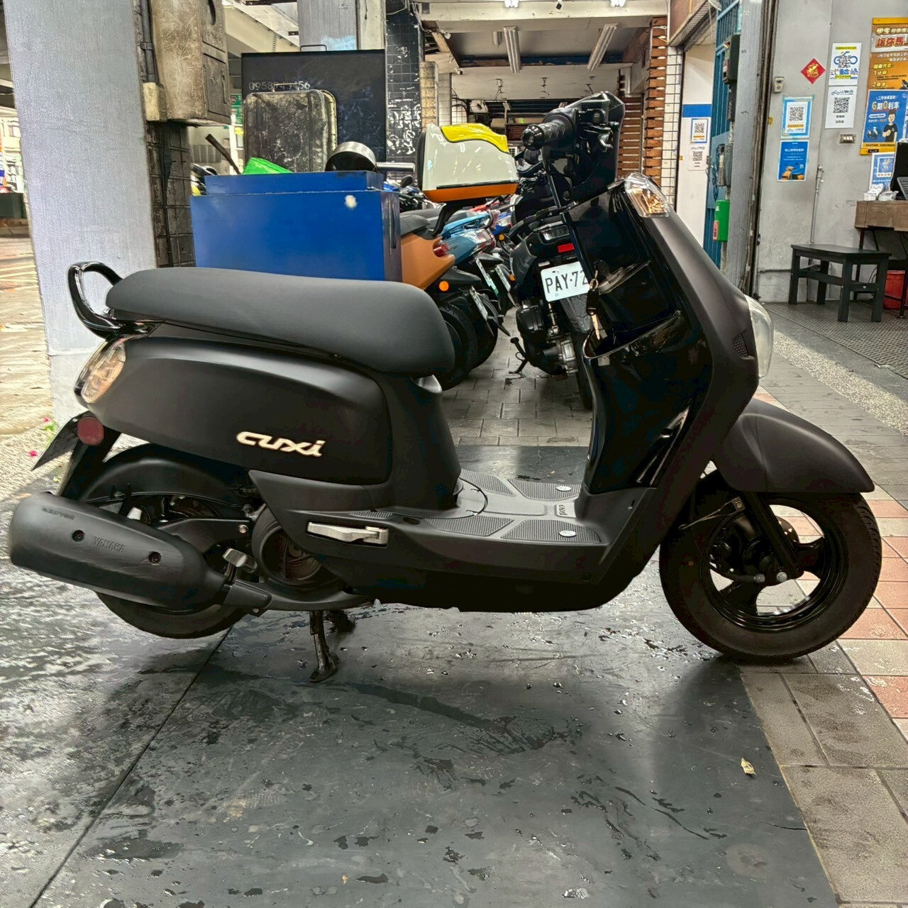 |新北中和店| 2014 山葉 NEW CUXI 115 碟煞 #892 - 圖片 5