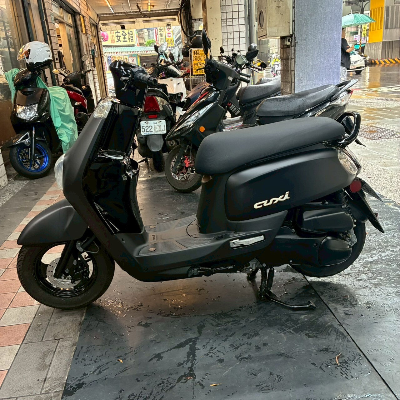 |新北中和店| 2014 山葉 NEW CUXI 115 碟煞 #892 - 圖片 4