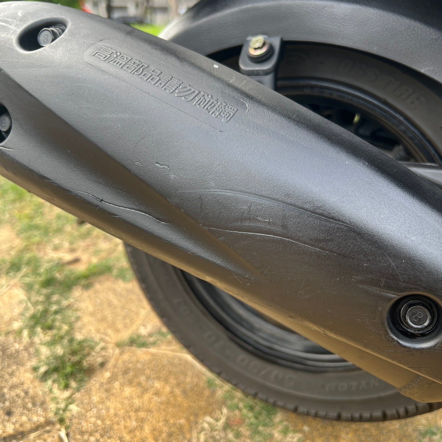 |台南店| 2020 光陽 NICE 100 #9622 - 圖片 11