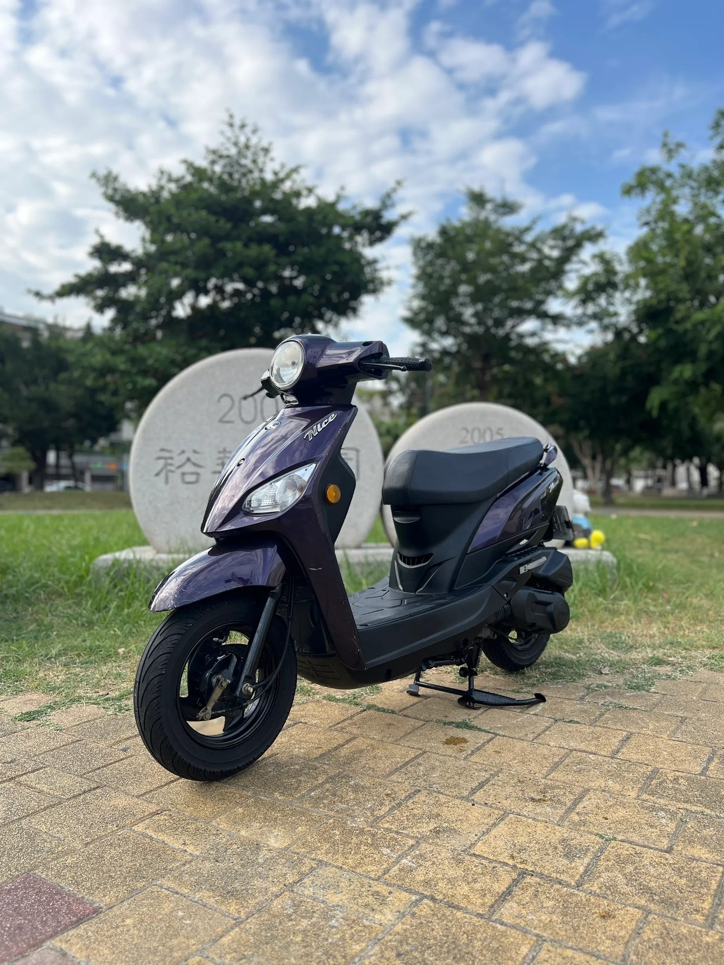 |台南店| 2020 光陽 NICE 100 #9622