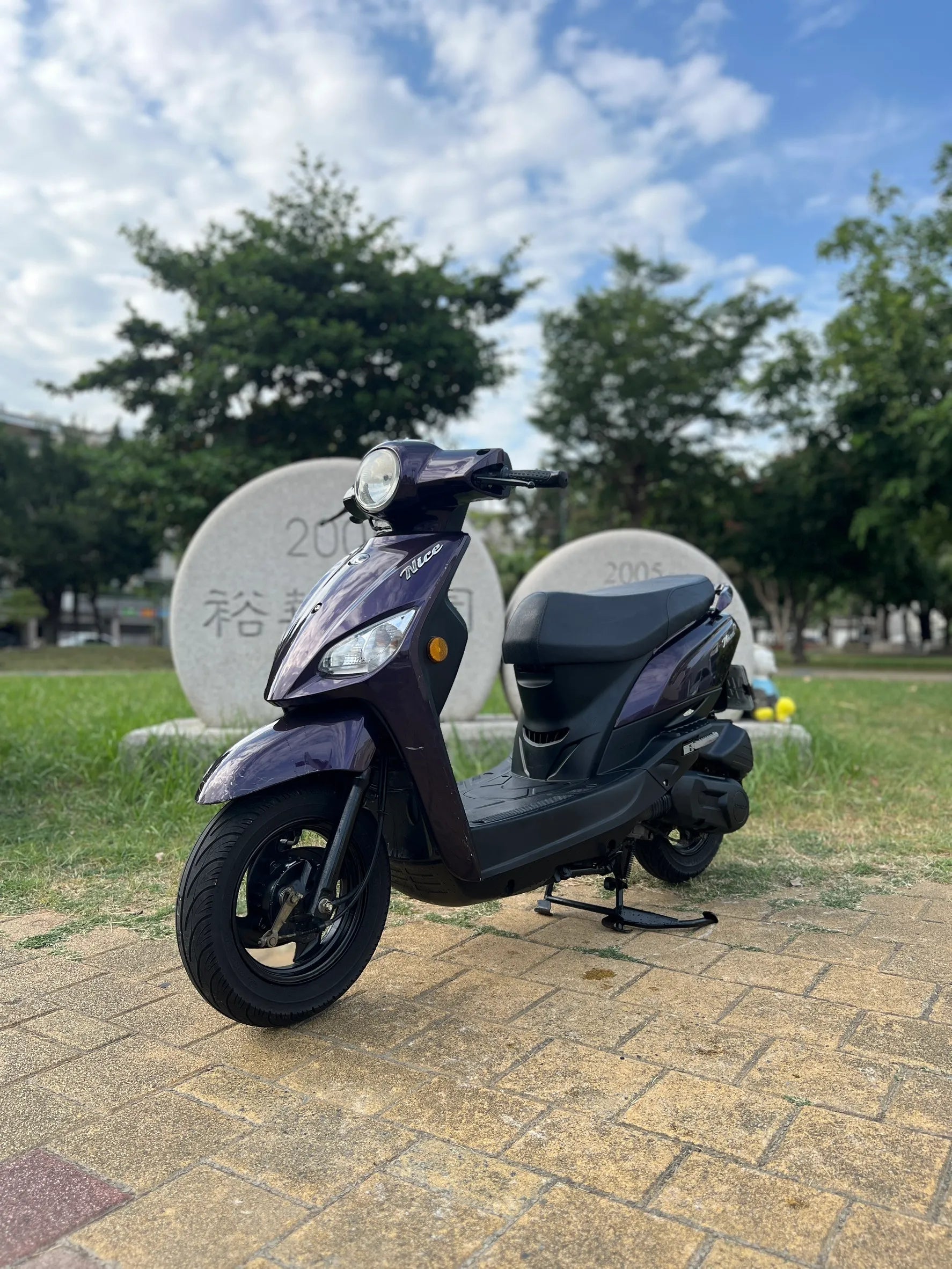 |台南店| 2020 光陽 NICE 100 #9622