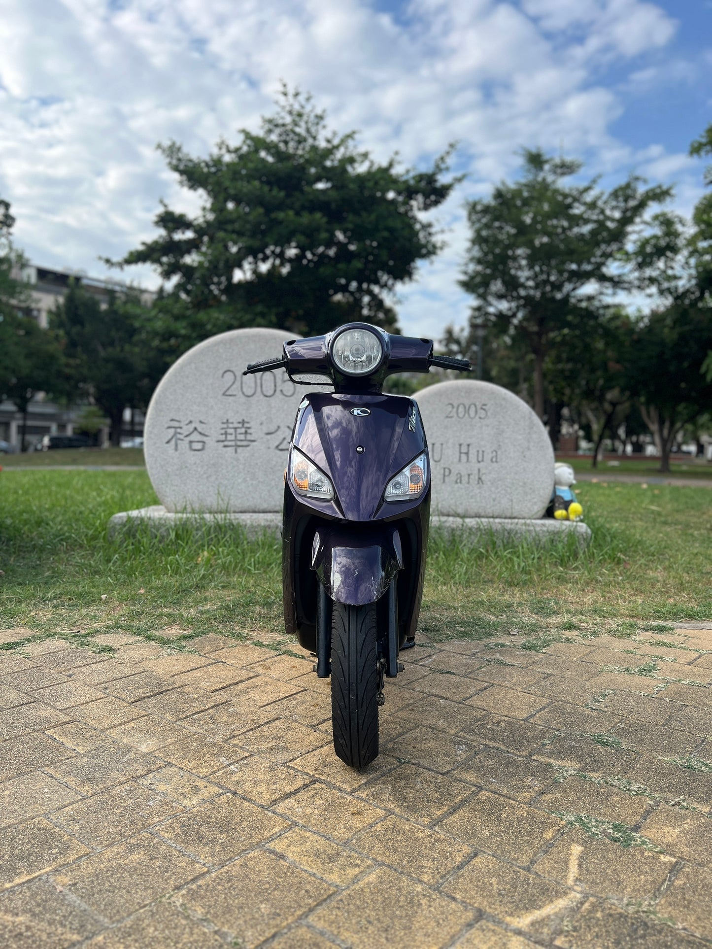 |台南店| 2020 光陽 NICE 100 #9622 - 圖片 2