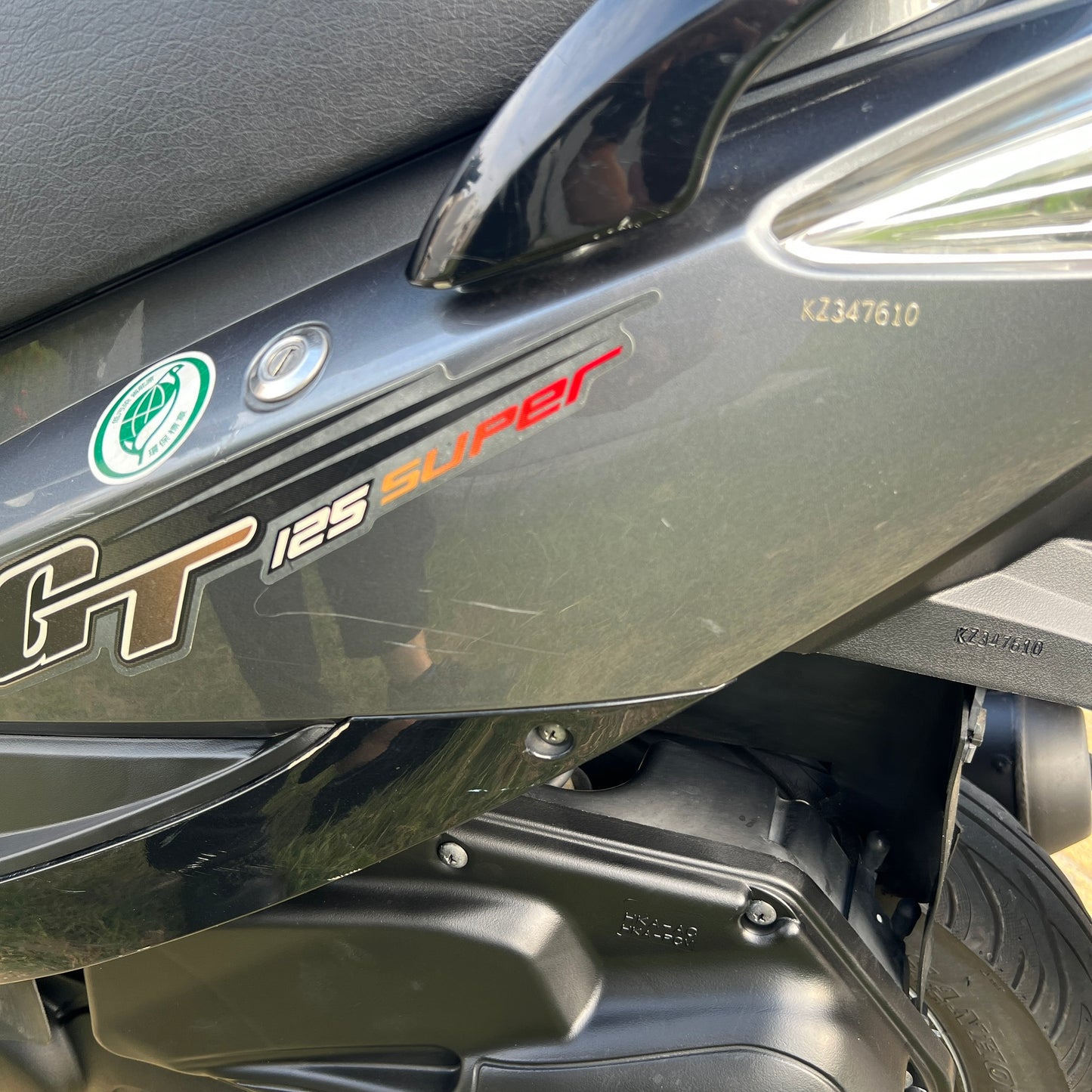 |台南店| 2014 三陽 GT 125 SUPER #2121 - 圖片 12