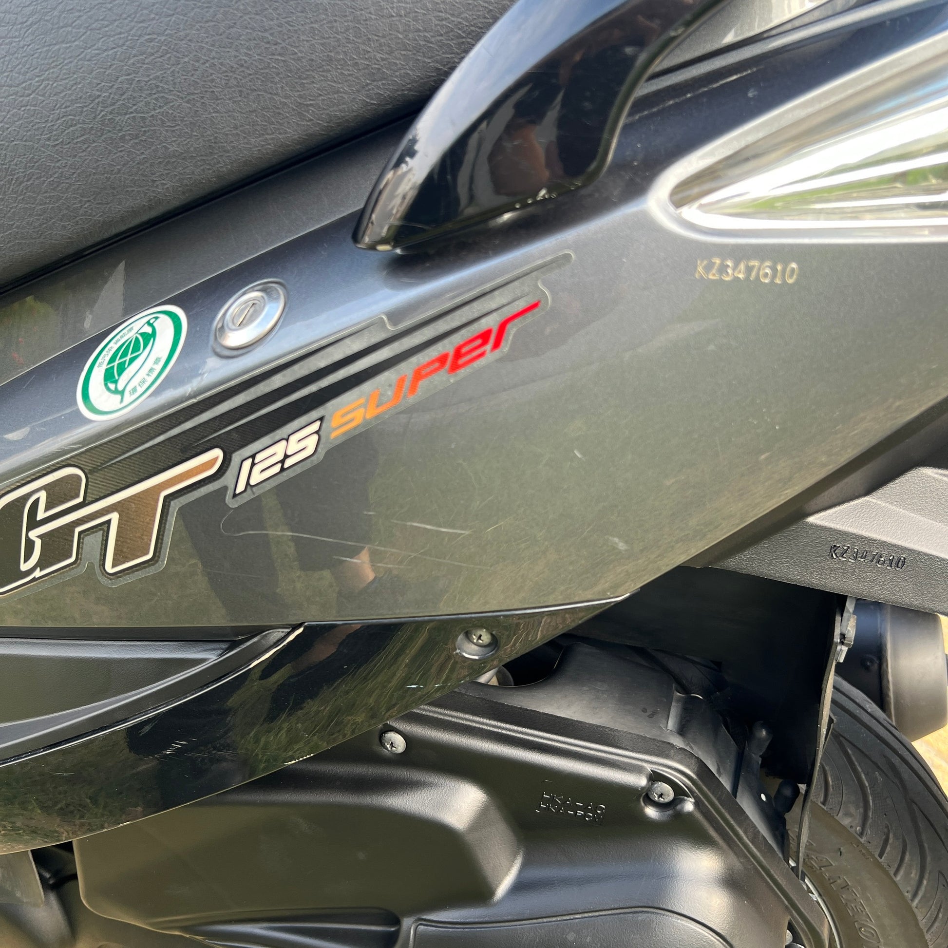 |台南店| 2014 三陽 GT 125 SUPER #2121 - 圖片 12