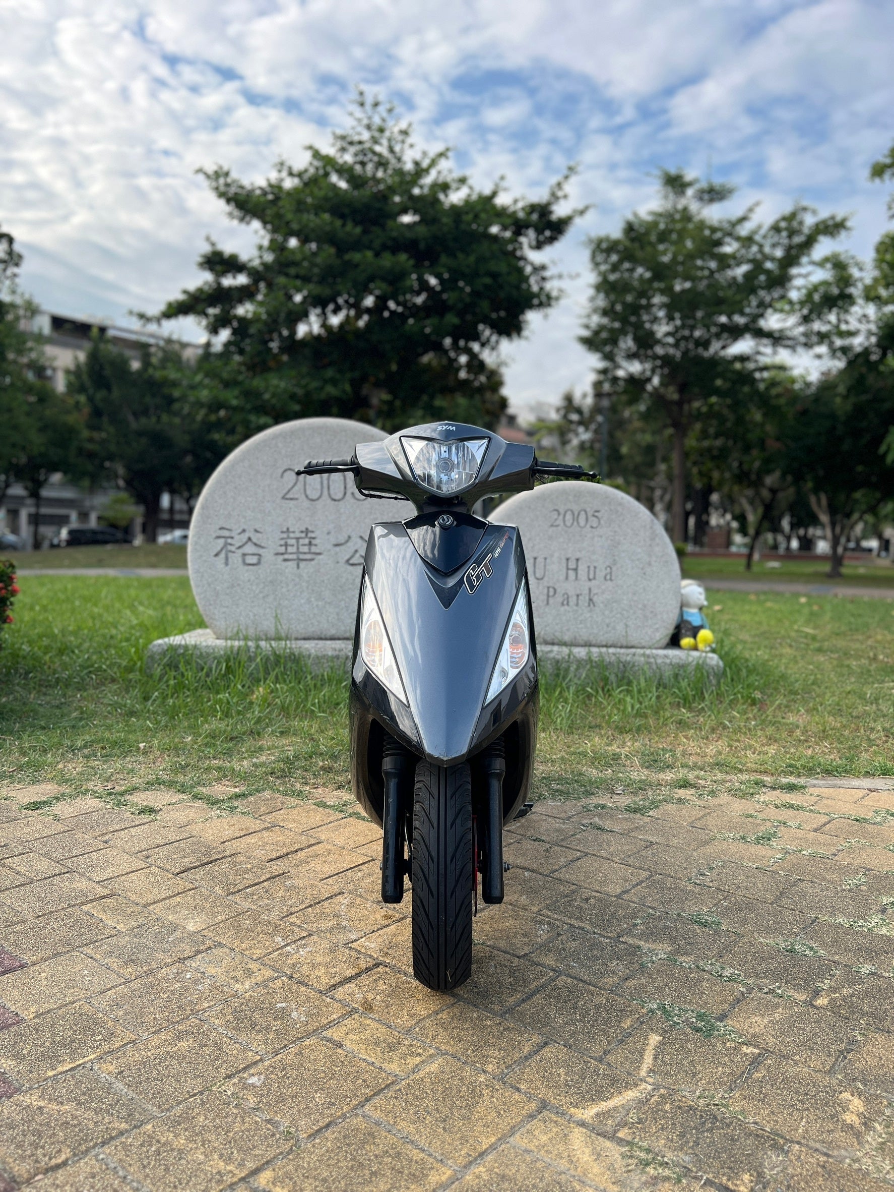 |台南店| 2014 三陽 GT 125 SUPER #2121 - 圖片 2