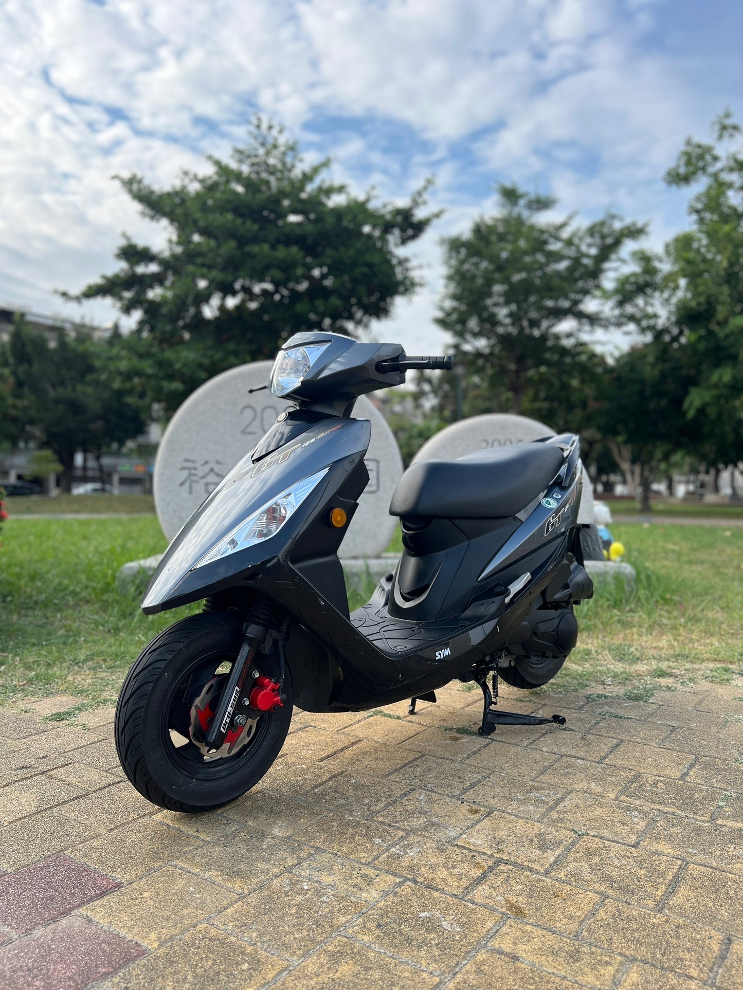 |台南店| 2014 三陽 GT 125 SUPER #2121