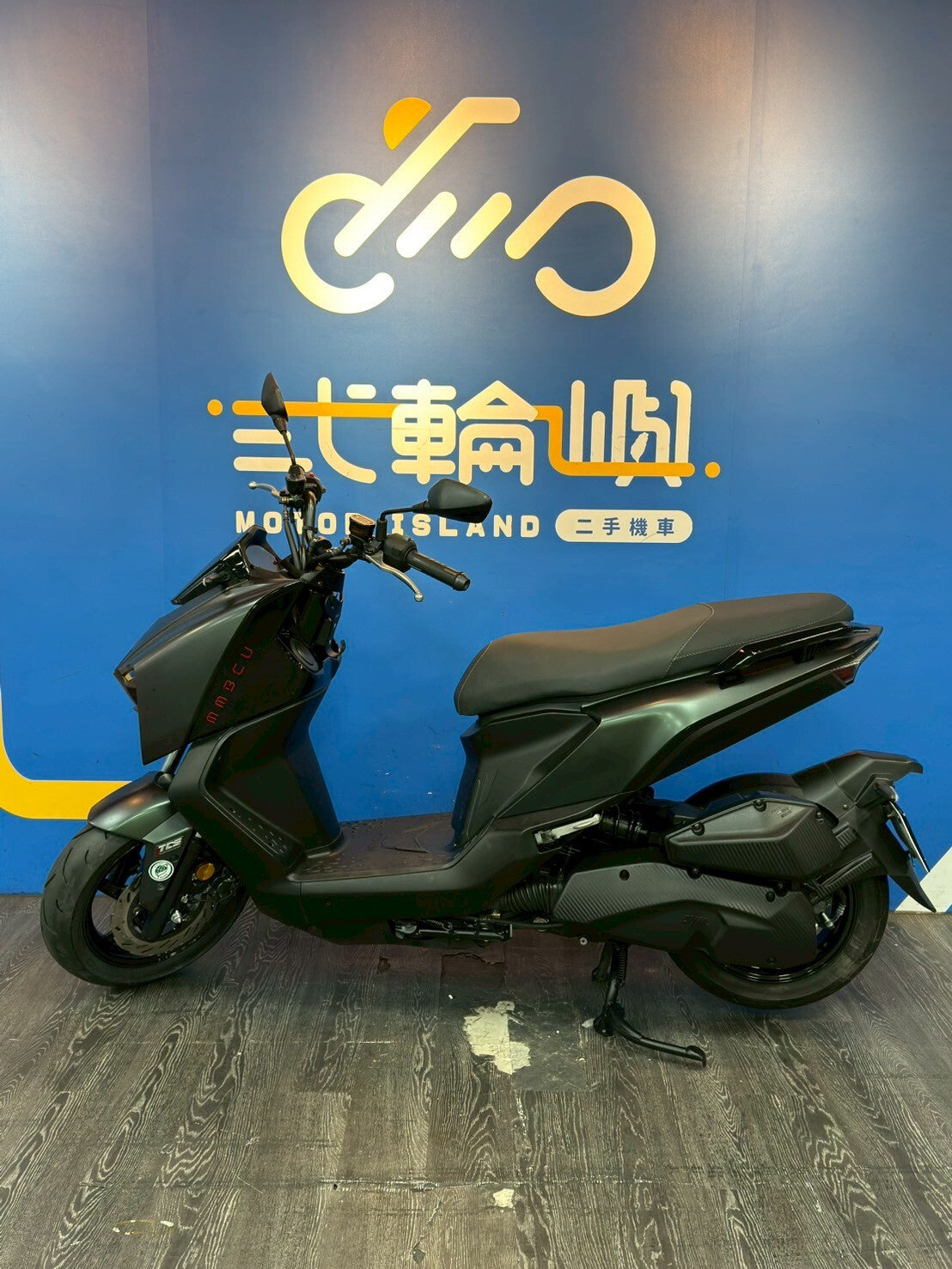 |桃園中壢店| 2024 三陽 MMBCU 158 (ABS+TCS) #3957 - 圖片 3