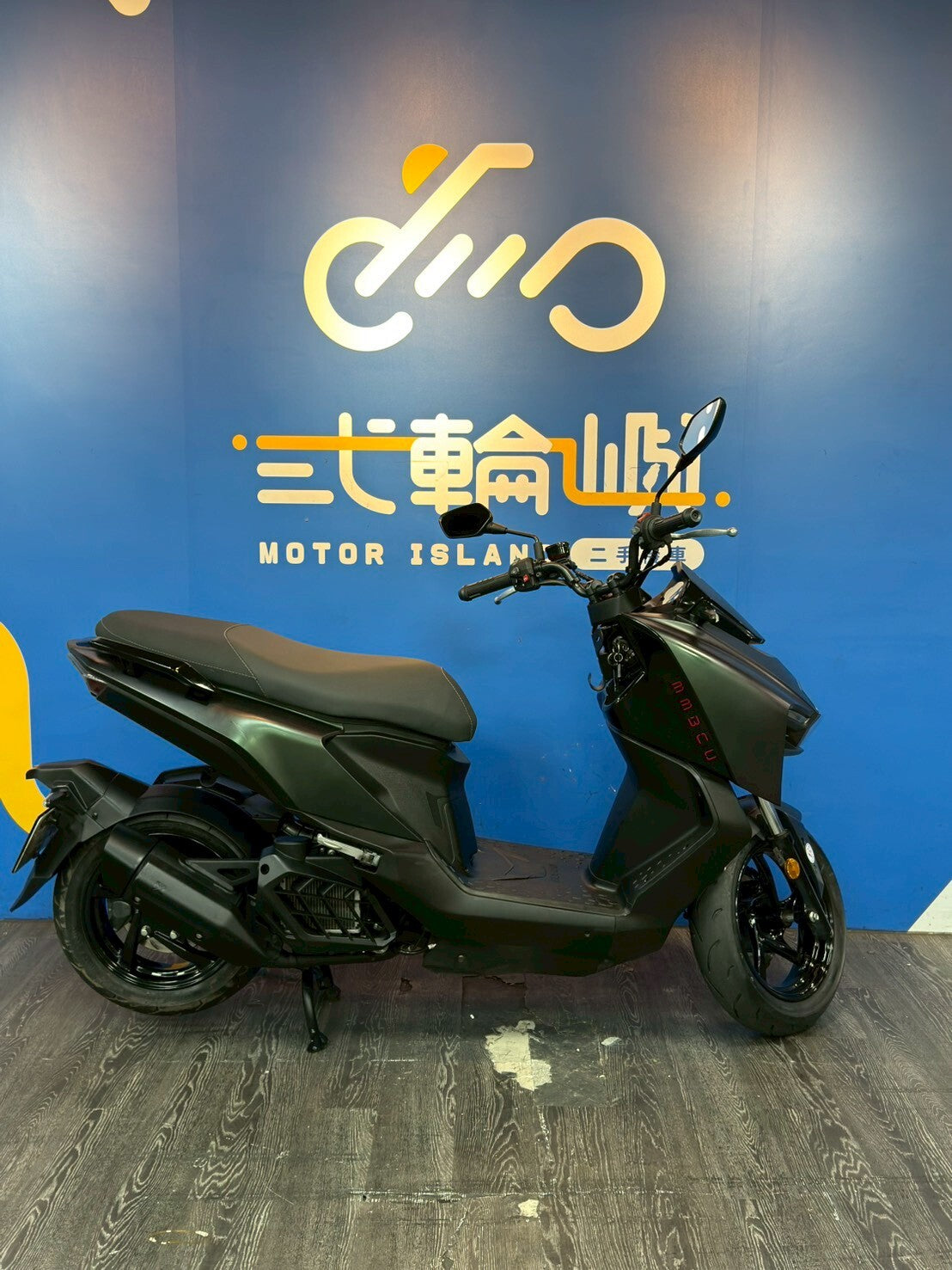 |桃園中壢店| 2024 三陽 MMBCU 158 (ABS+TCS) #3957 - 圖片 4