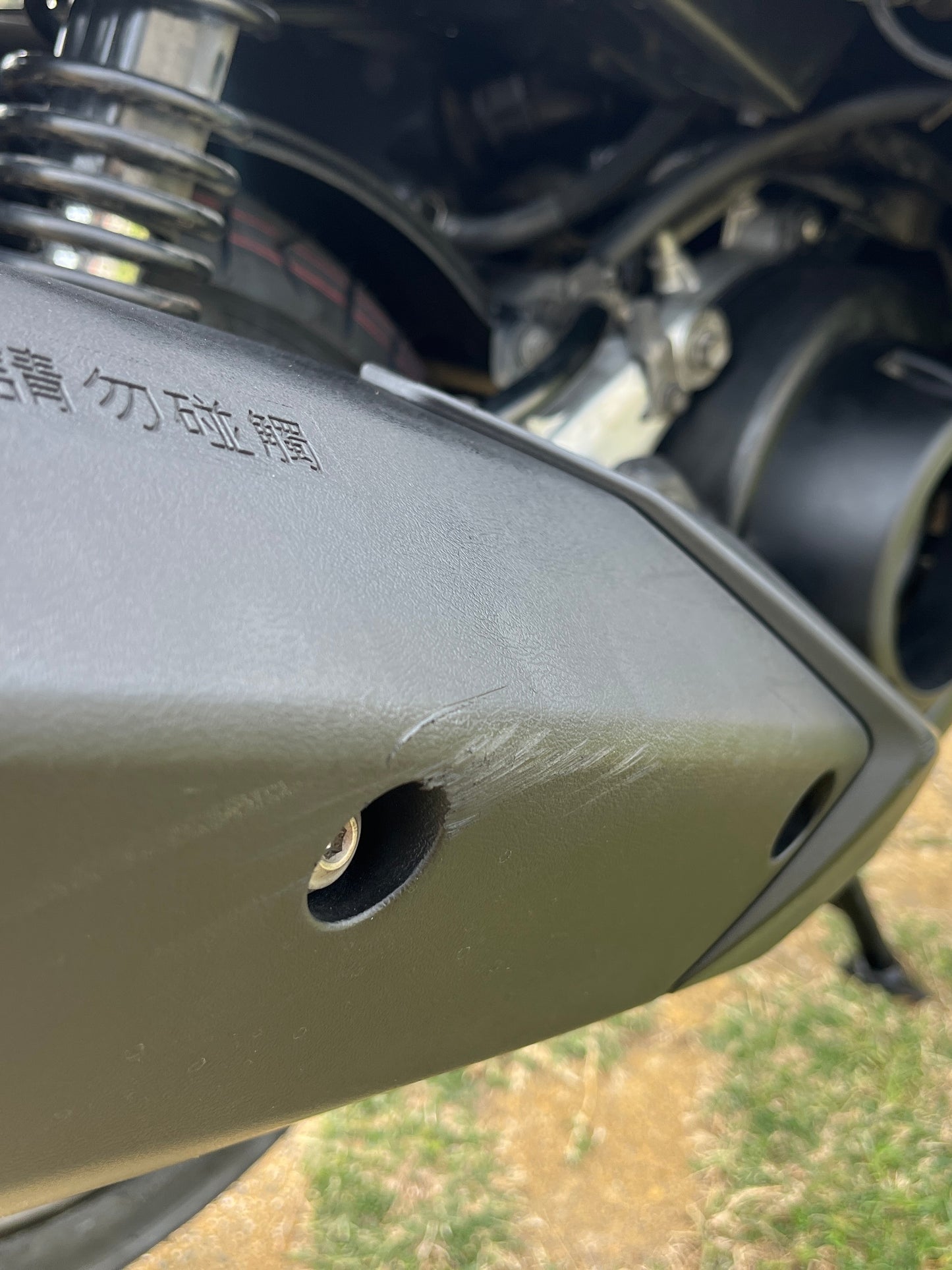 |台南店| 2018 山葉 勁戰五代125 #5861 - 圖片 12