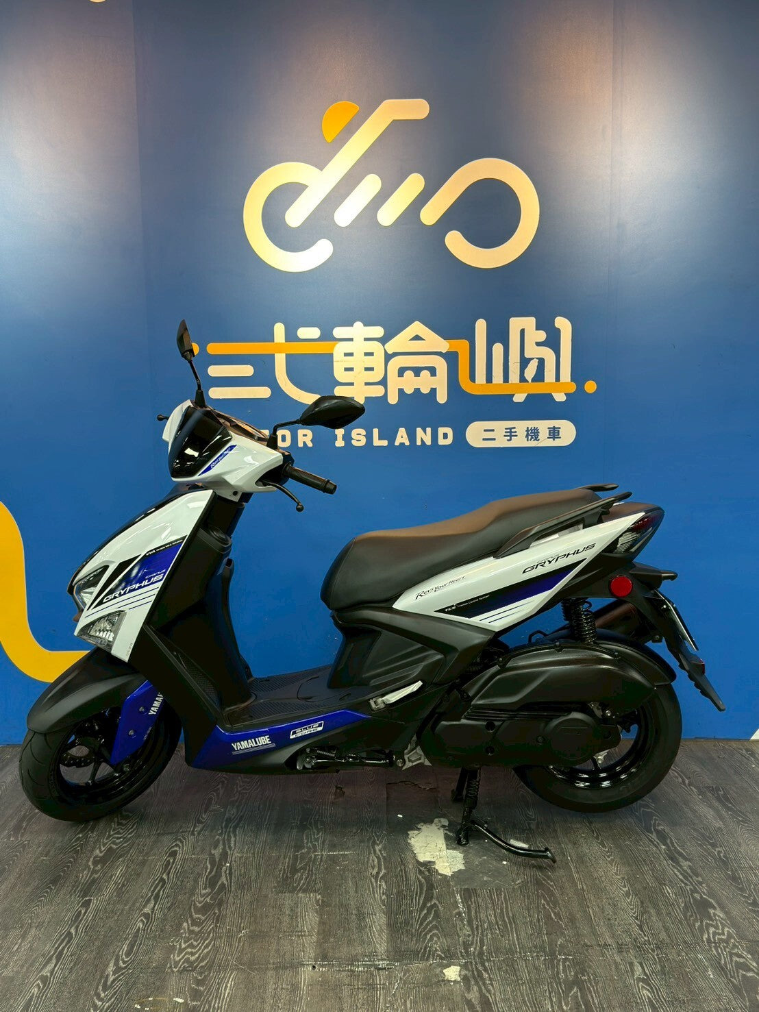|桃園中壢店| 2024 山葉 勁戰6.5代 TCS(ABS+TCS+KEYLESS) #6000 - 圖片 3