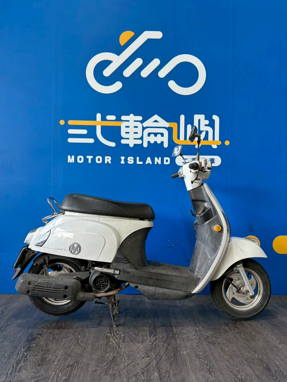 |台中旗艦店| 2017 光陽 MANY 110 #8387 - 圖片 4