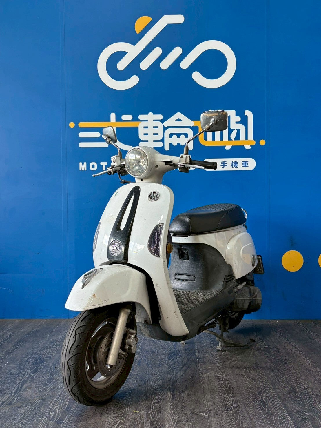 |台中旗艦店| 2017 光陽 MANY 110 #8387