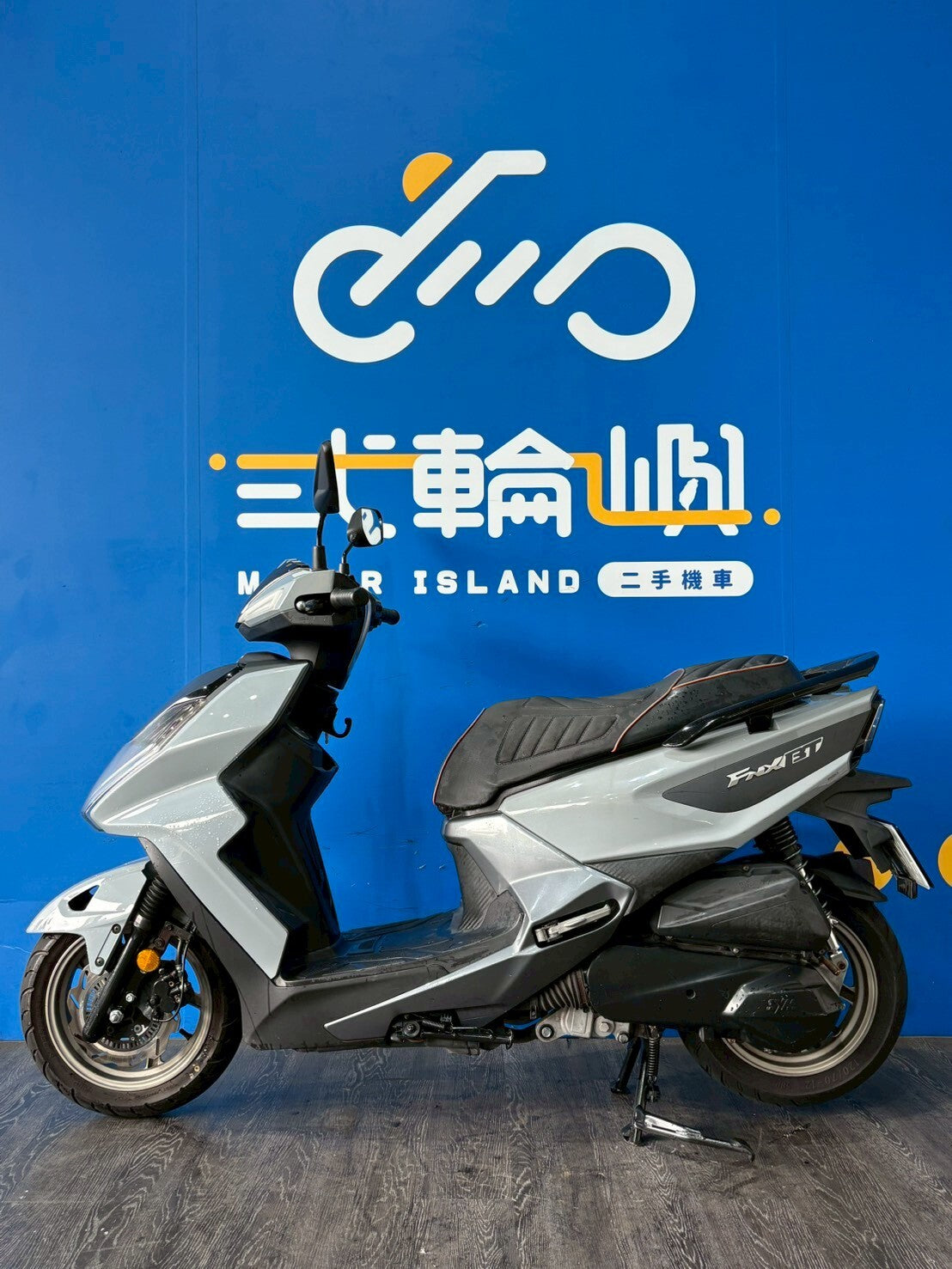 |台中旗艦店| 2019 三陽 FNX 125 ABS #6210 - 圖片 3