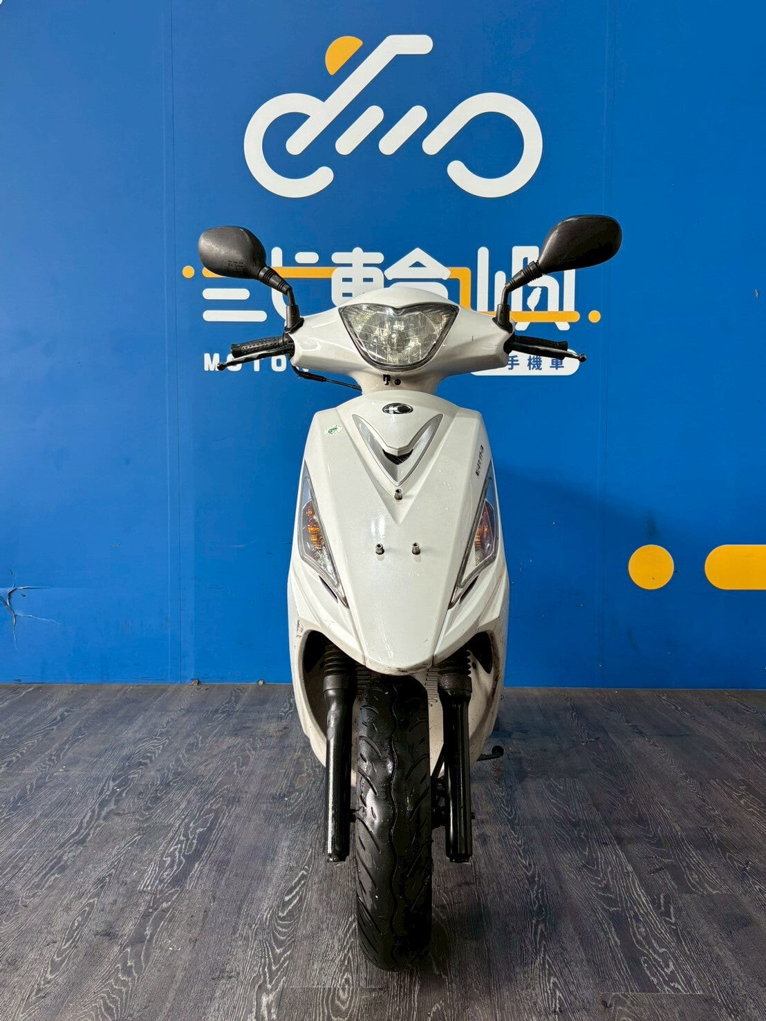 |台中旗艦店| 2017 光陽 GP125 鼓煞 #3367 - 圖片 2