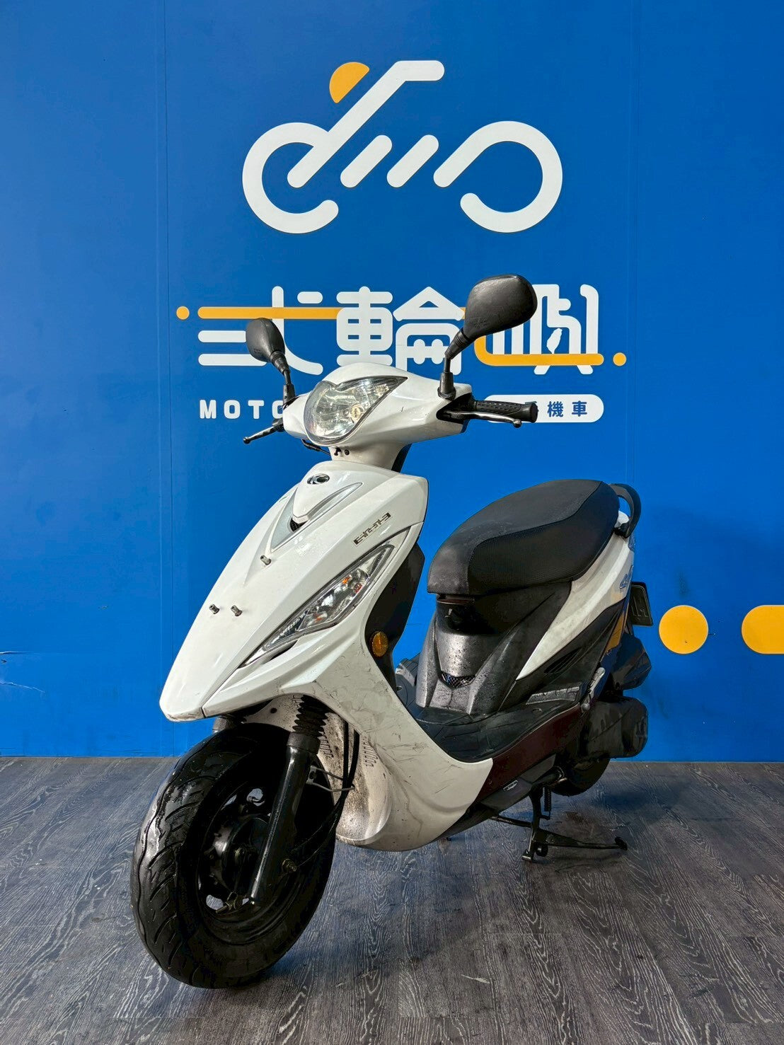 |台中旗艦店| 2017 光陽 GP125 鼓煞 #3367