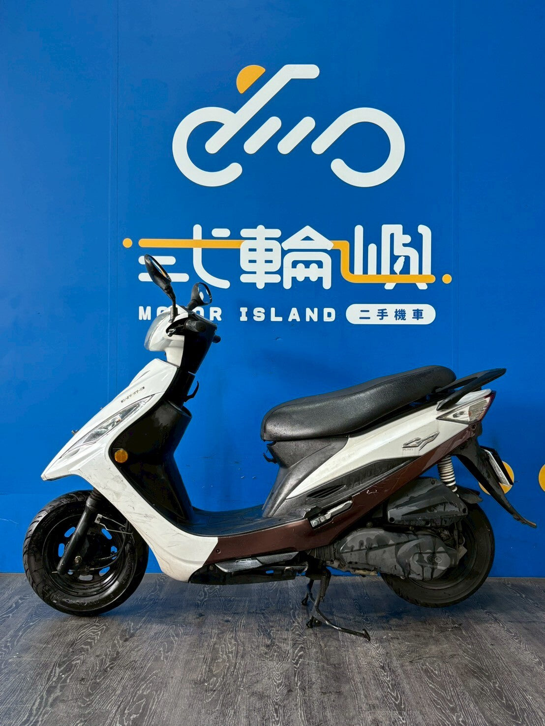 |台中旗艦店| 2017 光陽 GP125 鼓煞 #3367 - 圖片 3