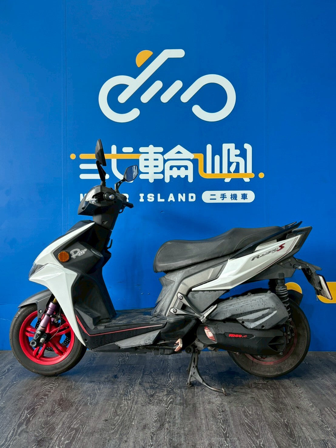 |台中旗艦店| 2021 光陽 雷霆S150 RACINGS ABS #5710 - 圖片 3