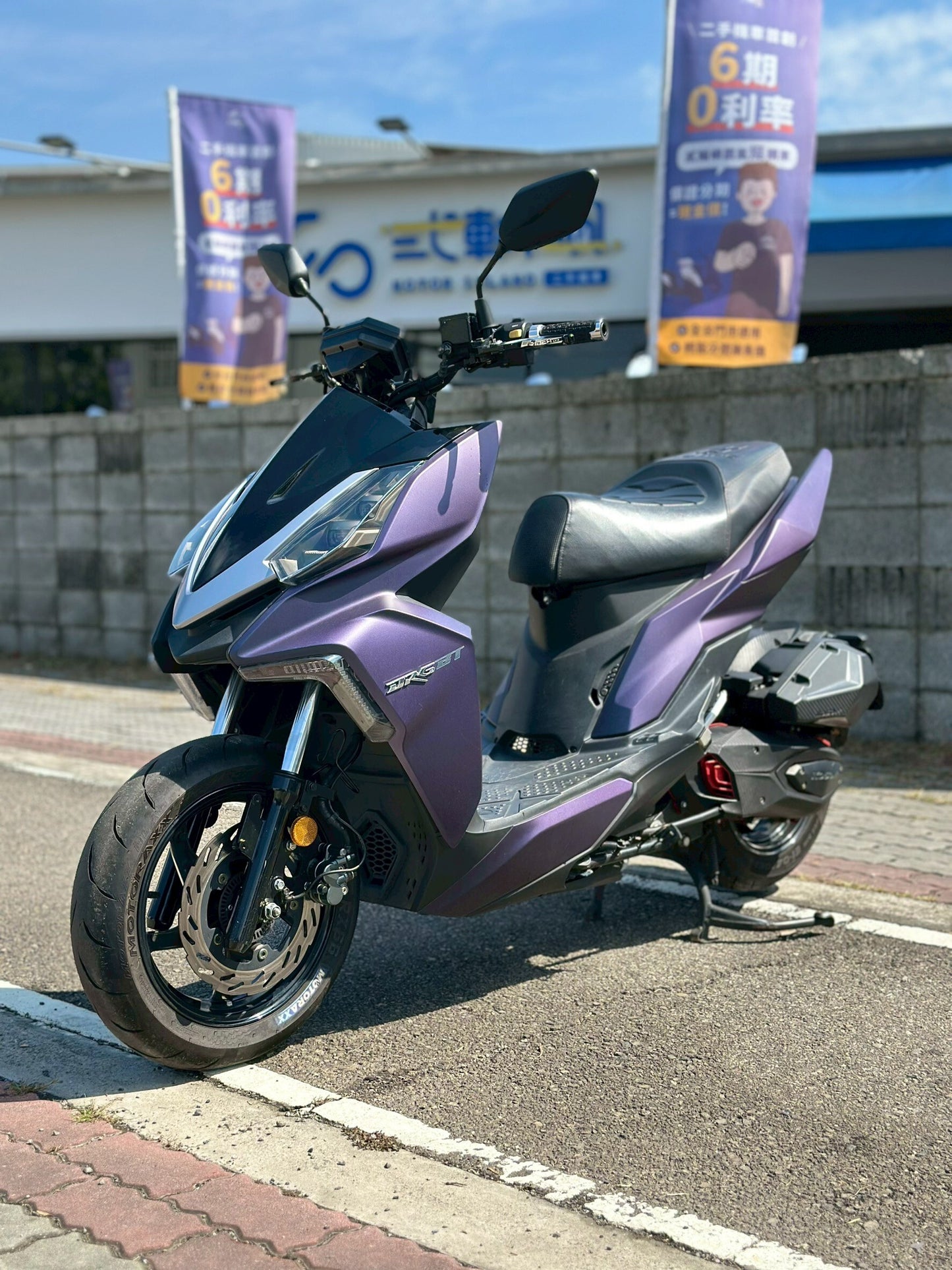 |南台中店| 2020 三陽 DRG 158 ABS #7592