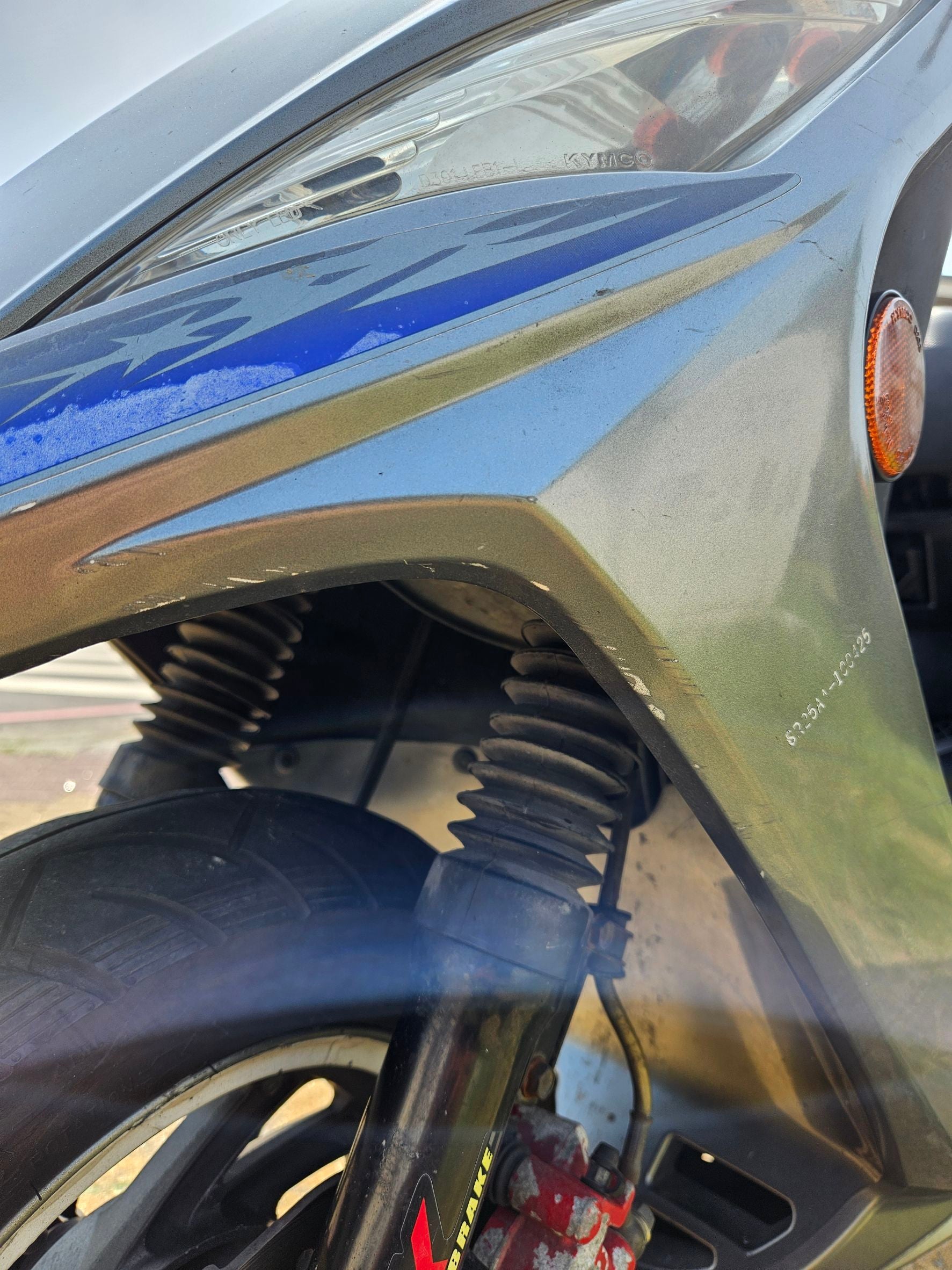 |台南店| 2008 光陽 G5 125 #510 - 圖片 7