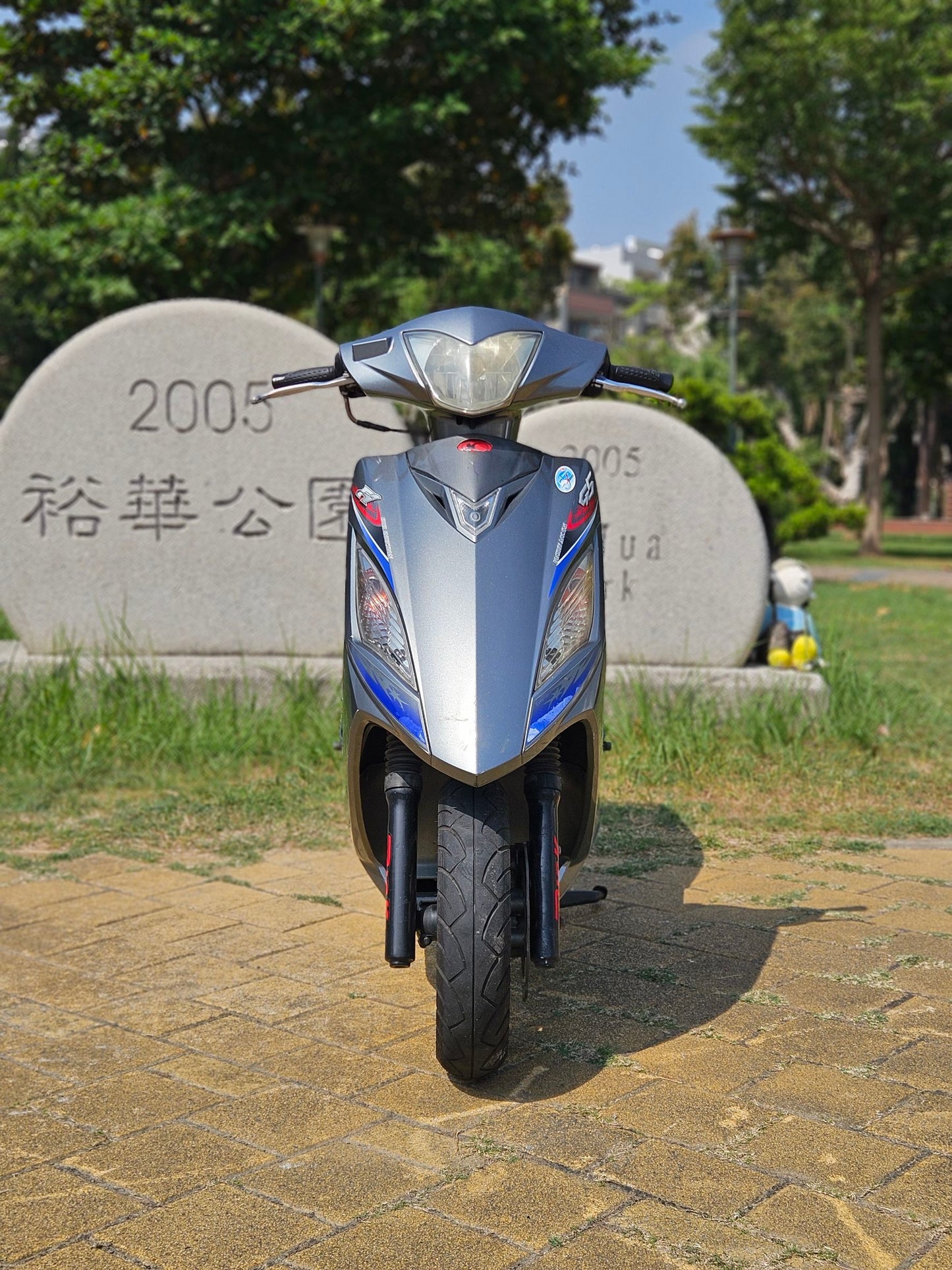 |台南店| 2008 光陽 G5 125 #510 - 圖片 2