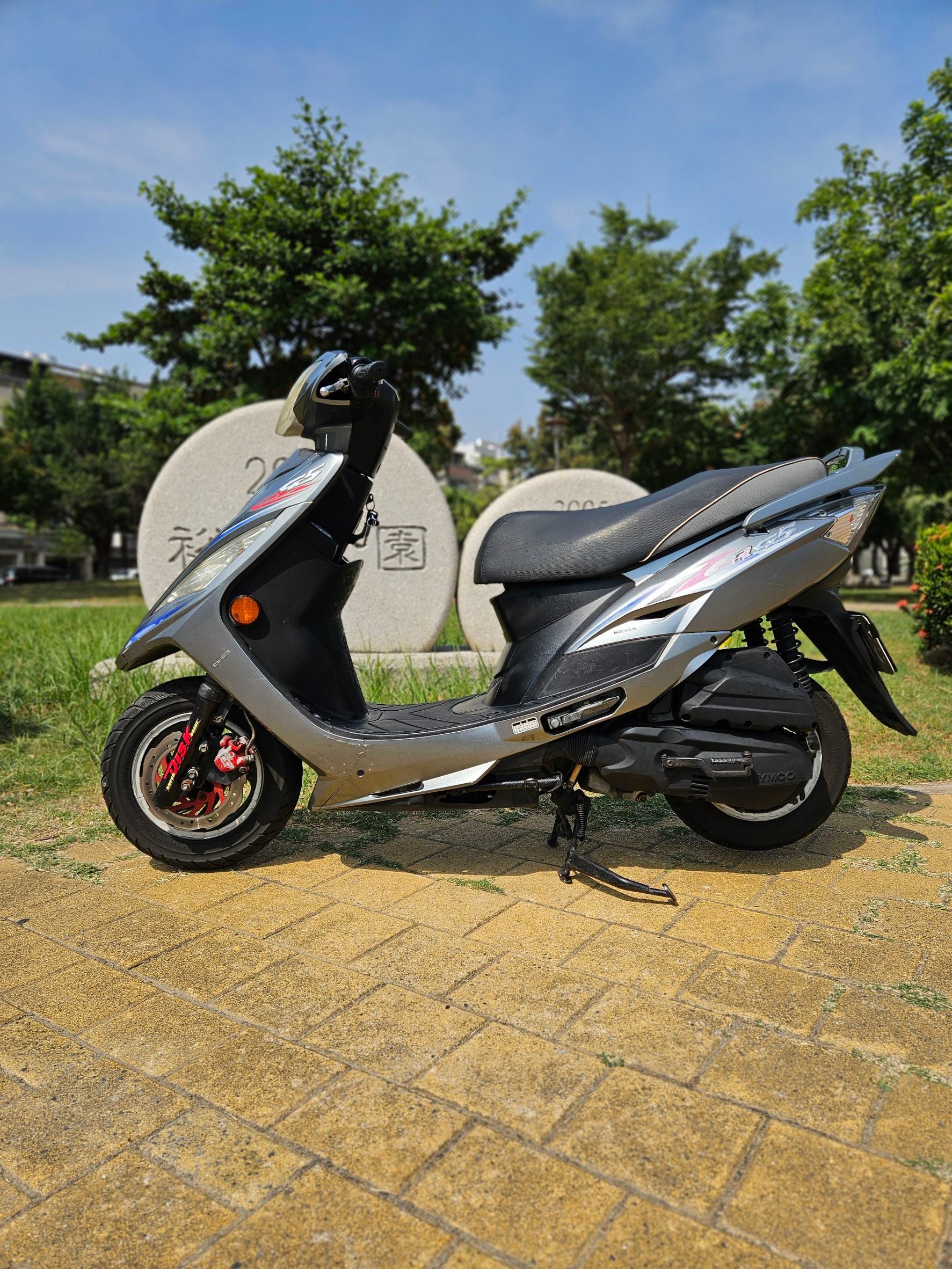 |台南店| 2008 光陽 G5 125 #510 - 圖片 3